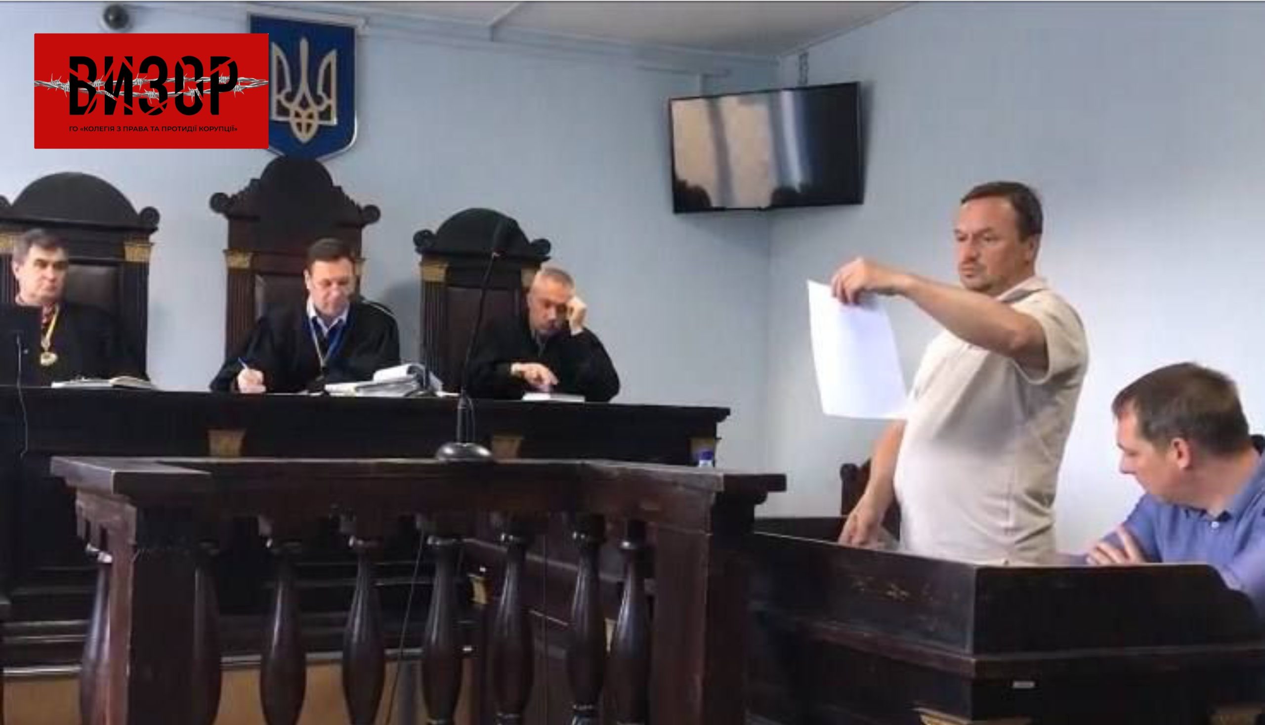 Вирок за хабарництво: Верховний Суд перегляне справу полтавського екссудді