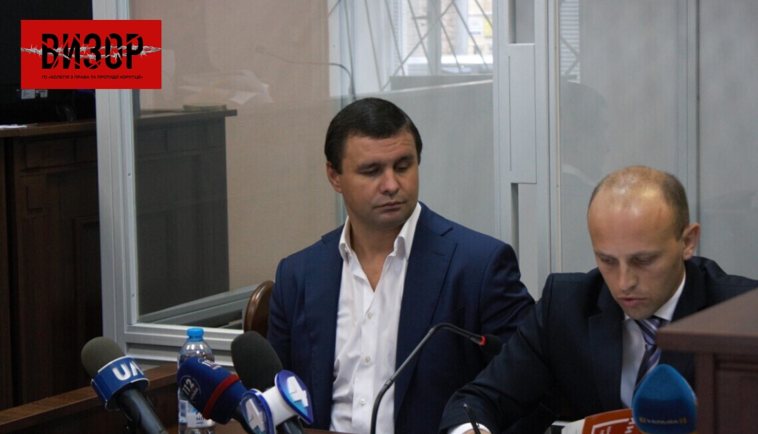 Заволодіння 312 мільйонами МОУ: суд зняв браслет стеження з екснардепа Микитася