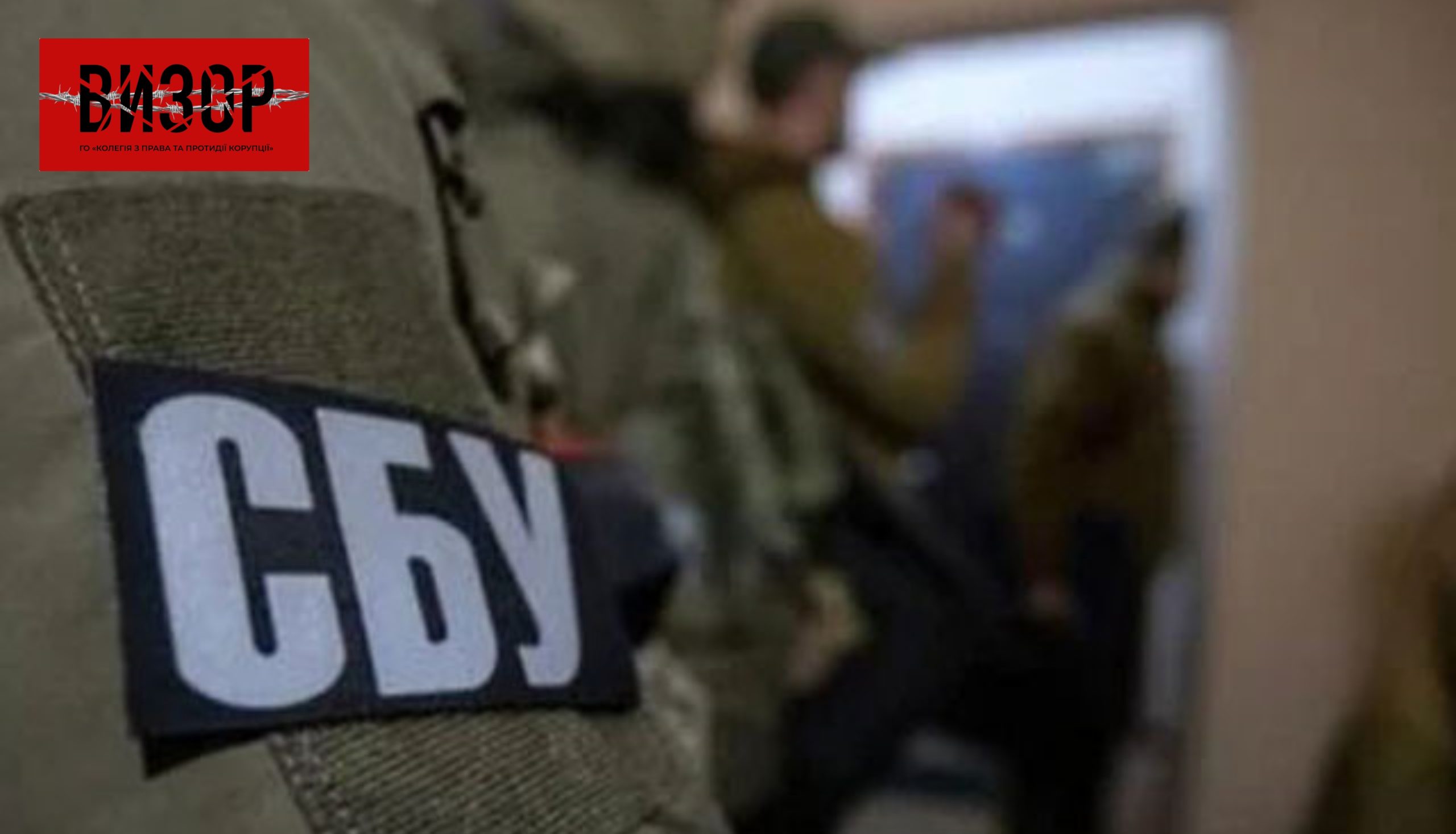 15 років позбавлення волі отримав адвокат, який коригував ракетні удари рф по оборонних заводах та енергооб’єктах