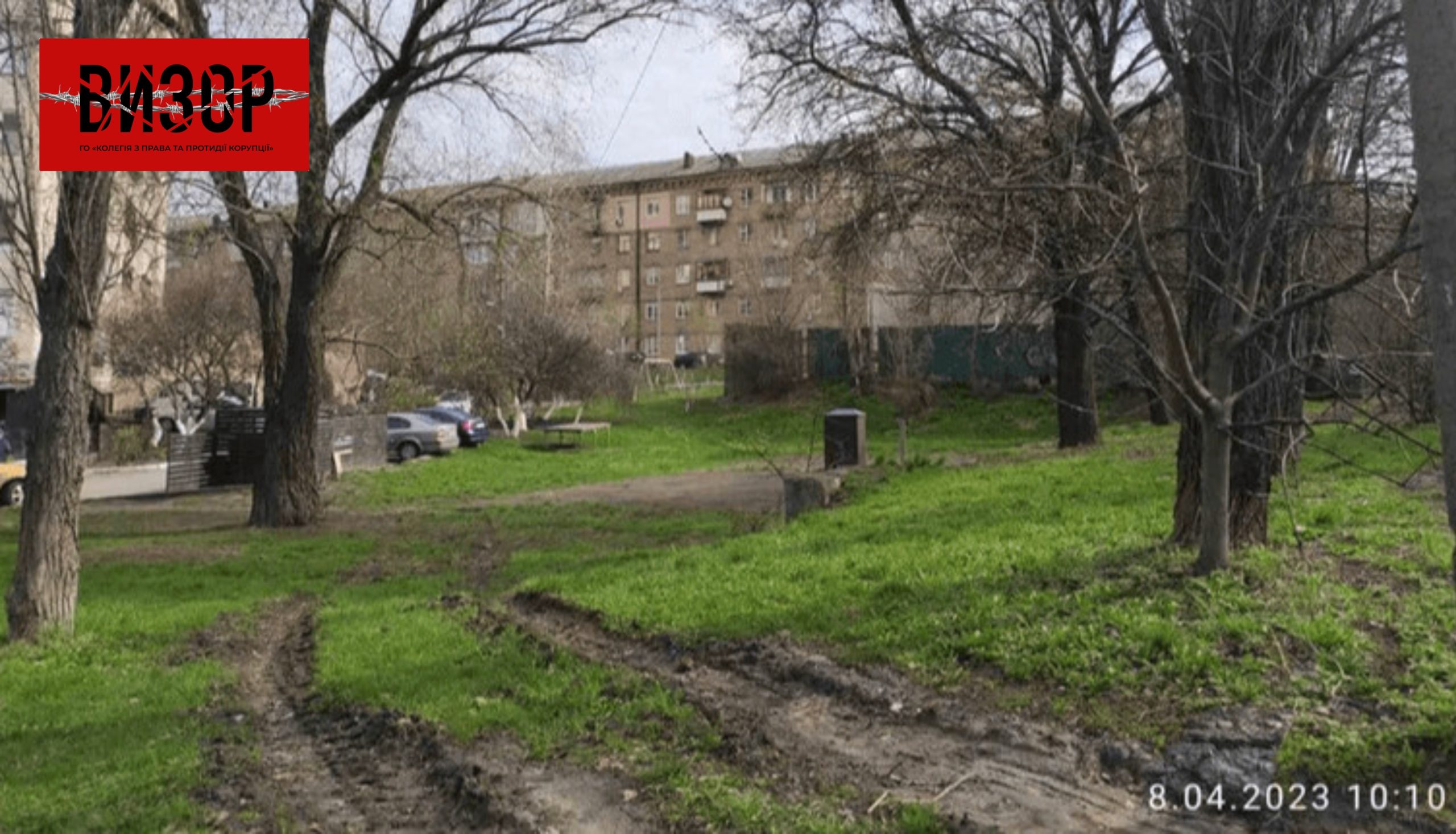 “Туалетна схема”: суд відібрав у оточення ексчиновника землю у Києві під забудову