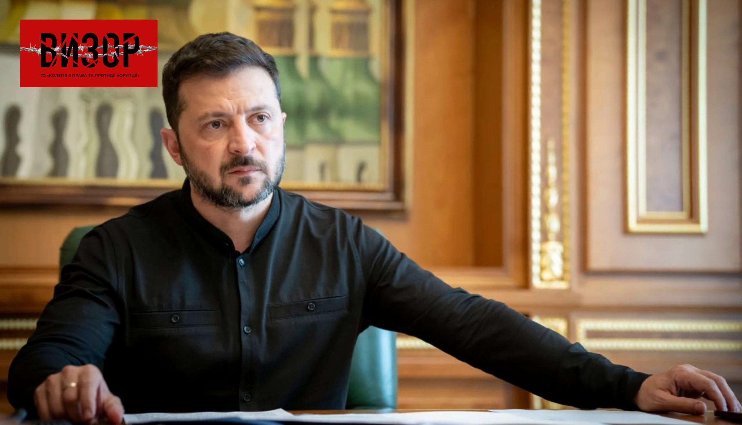 Чисельність СБУ зросте: Зеленський підписав закон