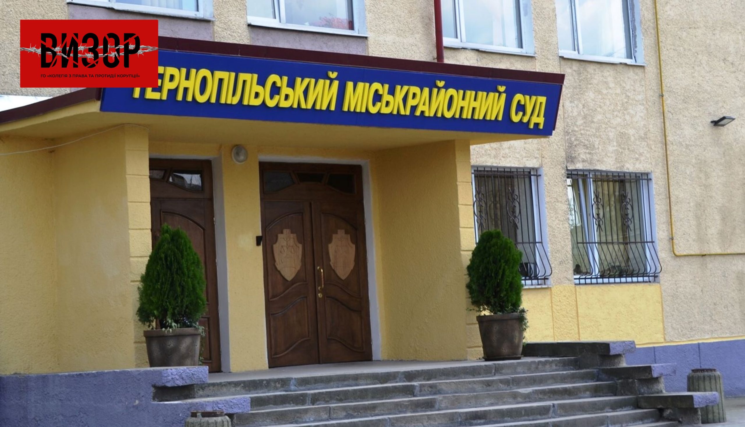 До 3 років позбавлення волі засуджено адвоката за дії сексуального характеру проти волі потерпілої – ч. 1 ст. 153 КК