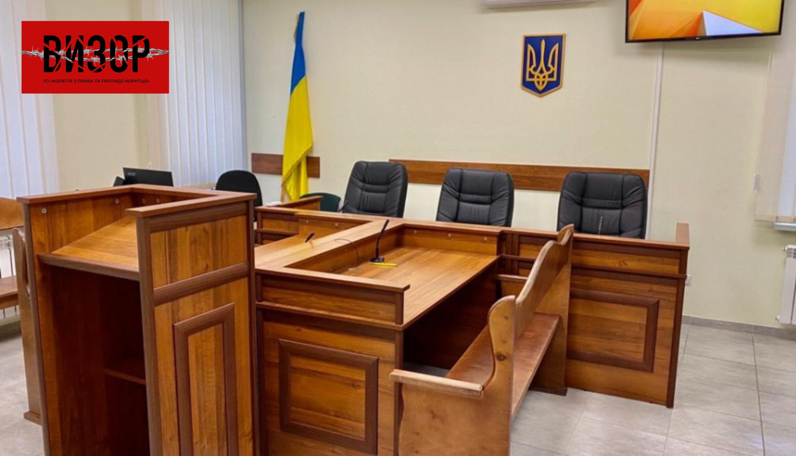 ДСА продовжує закуповувати в суди «хлам», офісна техніка та суддівські мантії низької якості – суддя