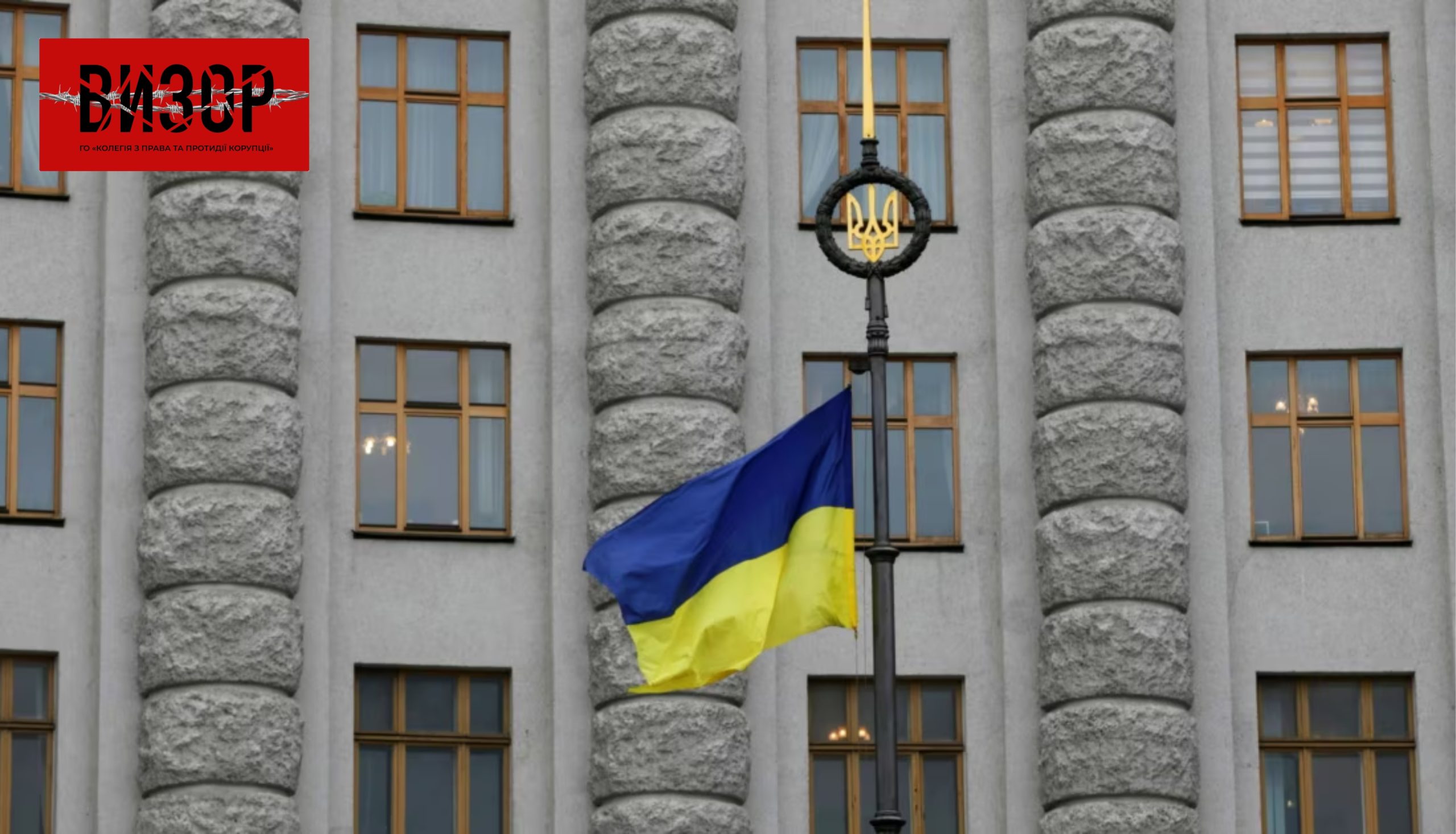 Кабмін призначив нову уповноважену із захисту української мови