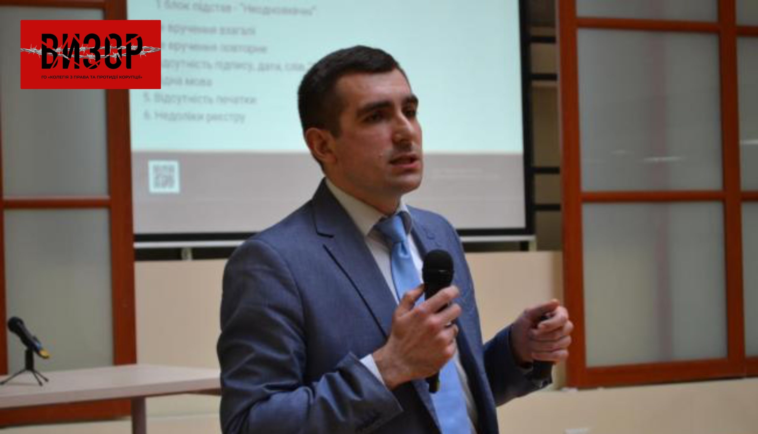 Підписаний президентом указ про мораторій на перевірки бізнесу не допоможе підприємцям. «Обшуків буде тільки більше» – адвокат Ріяко