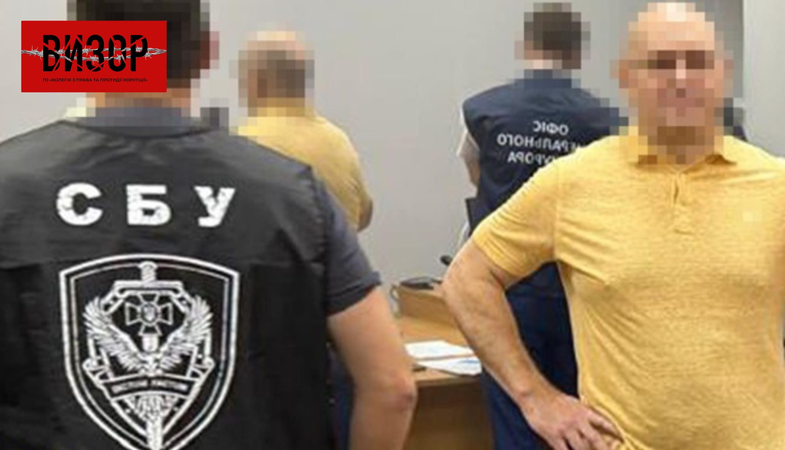 Нардепу Шевченку повідомили про нову підозру
