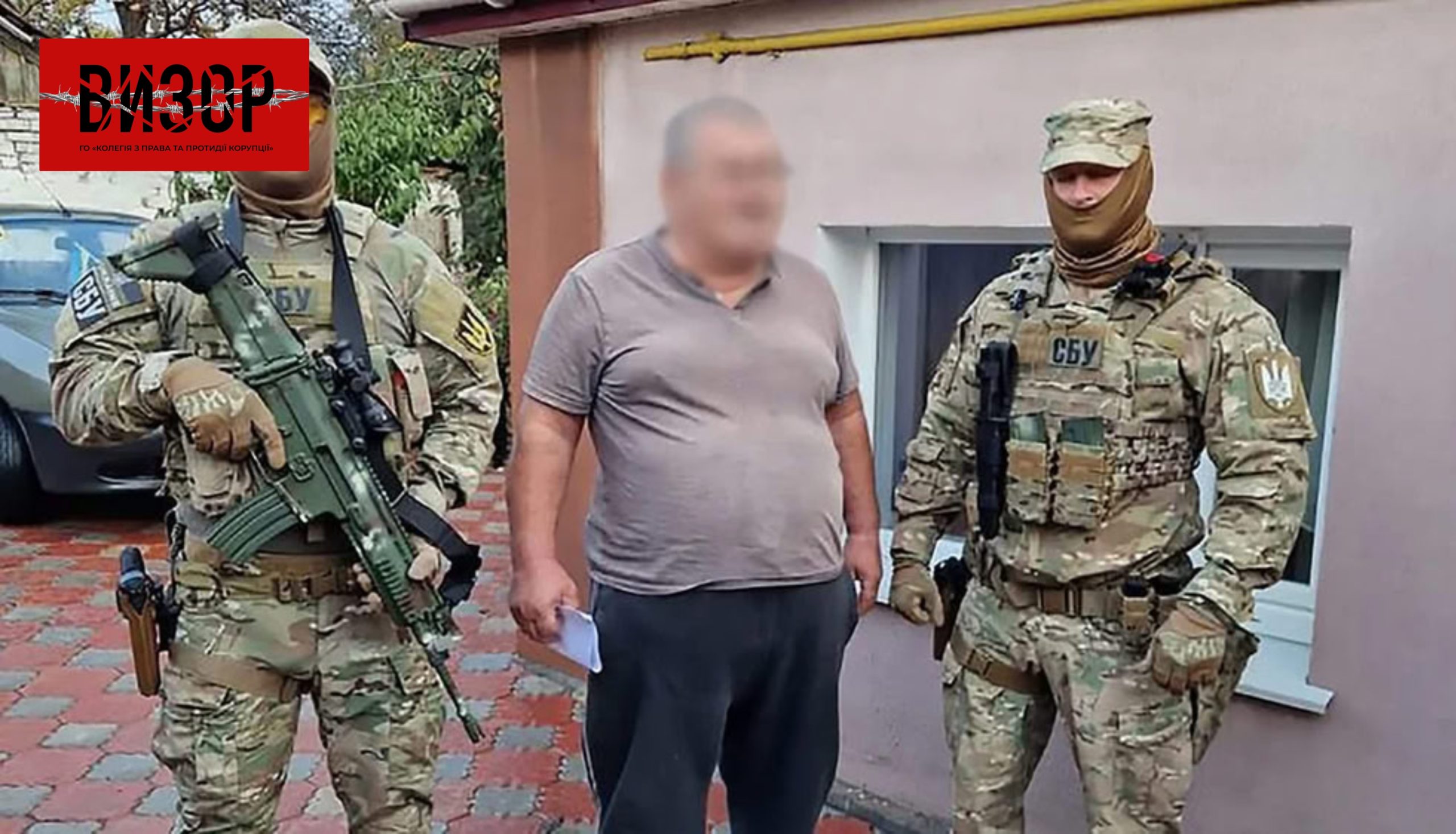 Обвинуваченого суддю з Кропивницького залишили з обов’язками