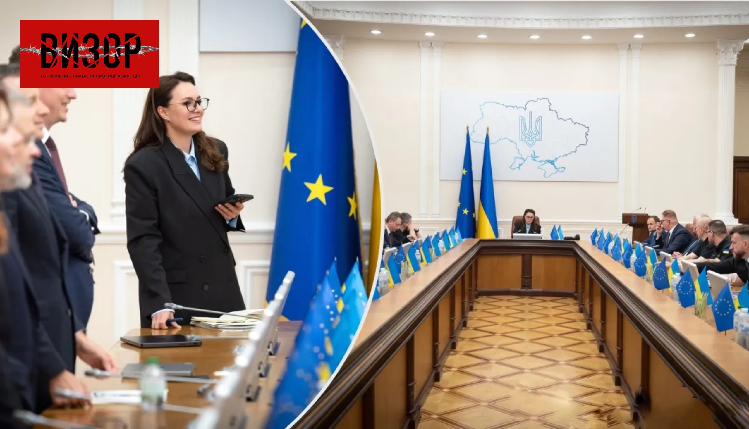 Прем’єр-міністр України Юлія Свириденко провела перше засідання нового Уряду, який був призначений Верховною Радою 17 липня 2025 року. Засідання провели одразу після голосування в Парламенті