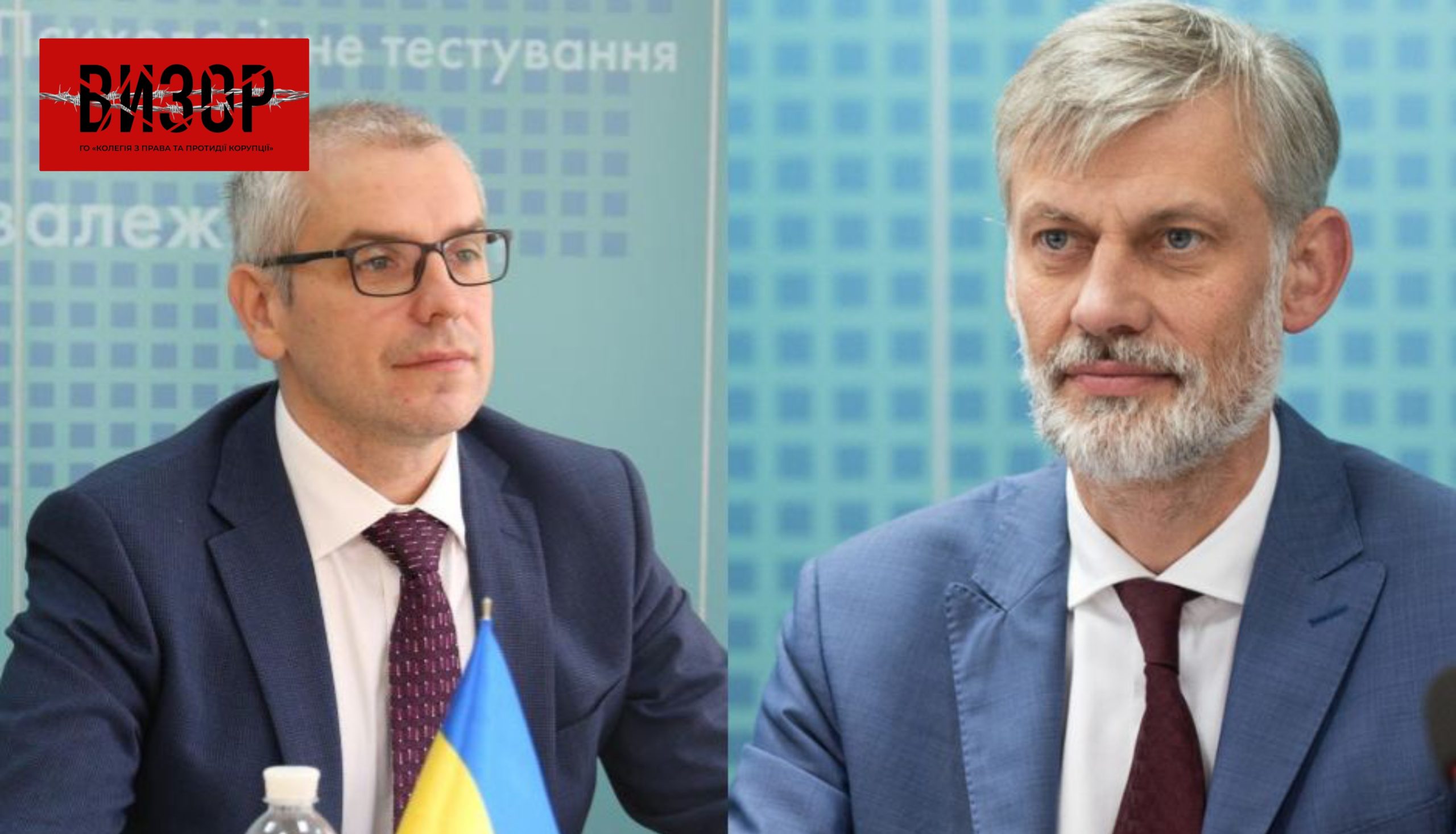 Рада адвокатів України ініціювала дисциплінарну відповідальність членів ВККС – Романа Сабодаша та Руслана Сидоровича