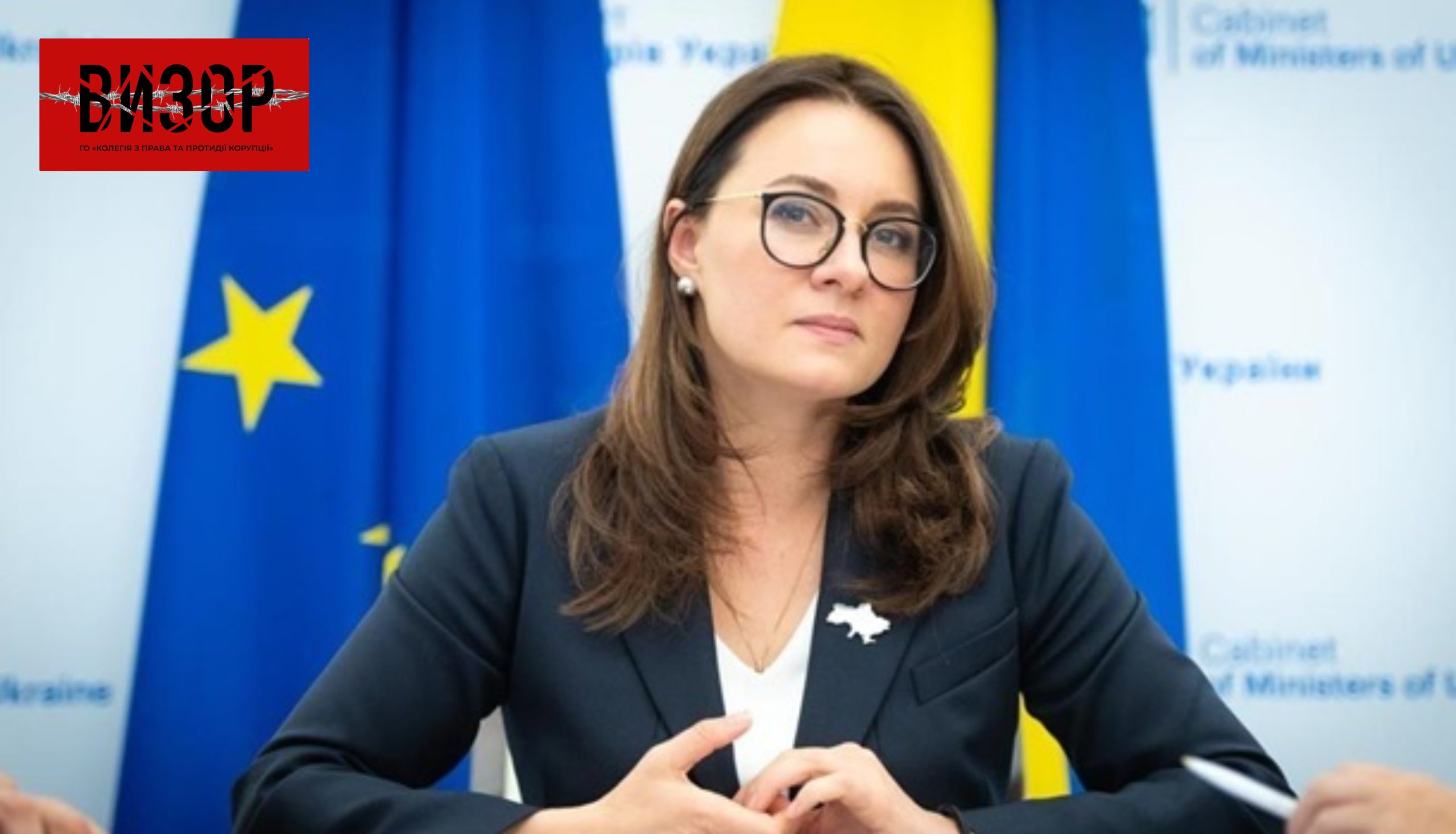 Рада призначила Свириденко прем’єр-міністром