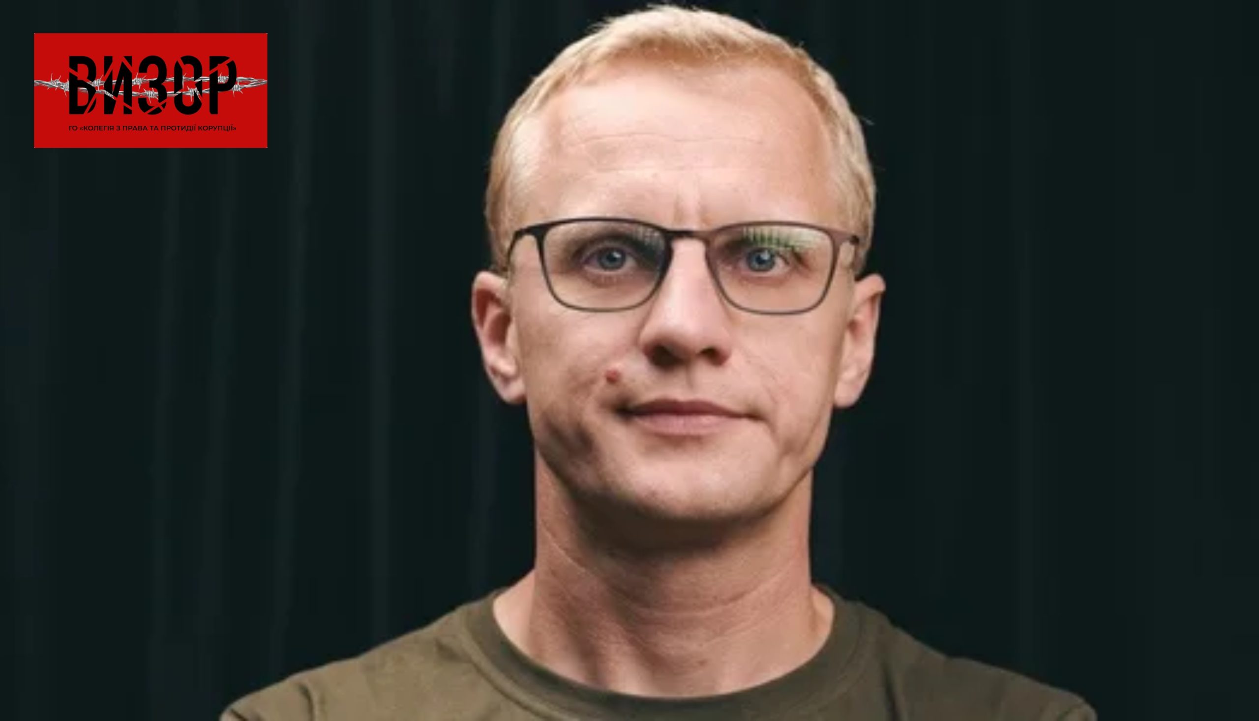 Шабунін вимагає від ДБР публічних вибачень або вручення підозри щодо автівки