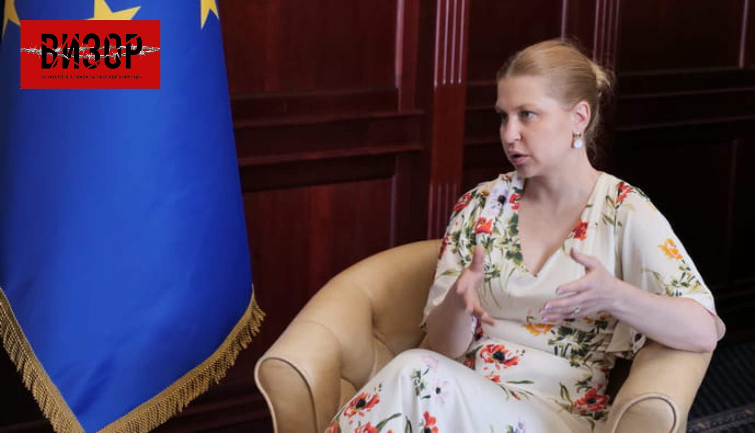 Стефанішина: Наші плани на підготовку до членства в ЄС мають кінцевий термін, 2027 рік