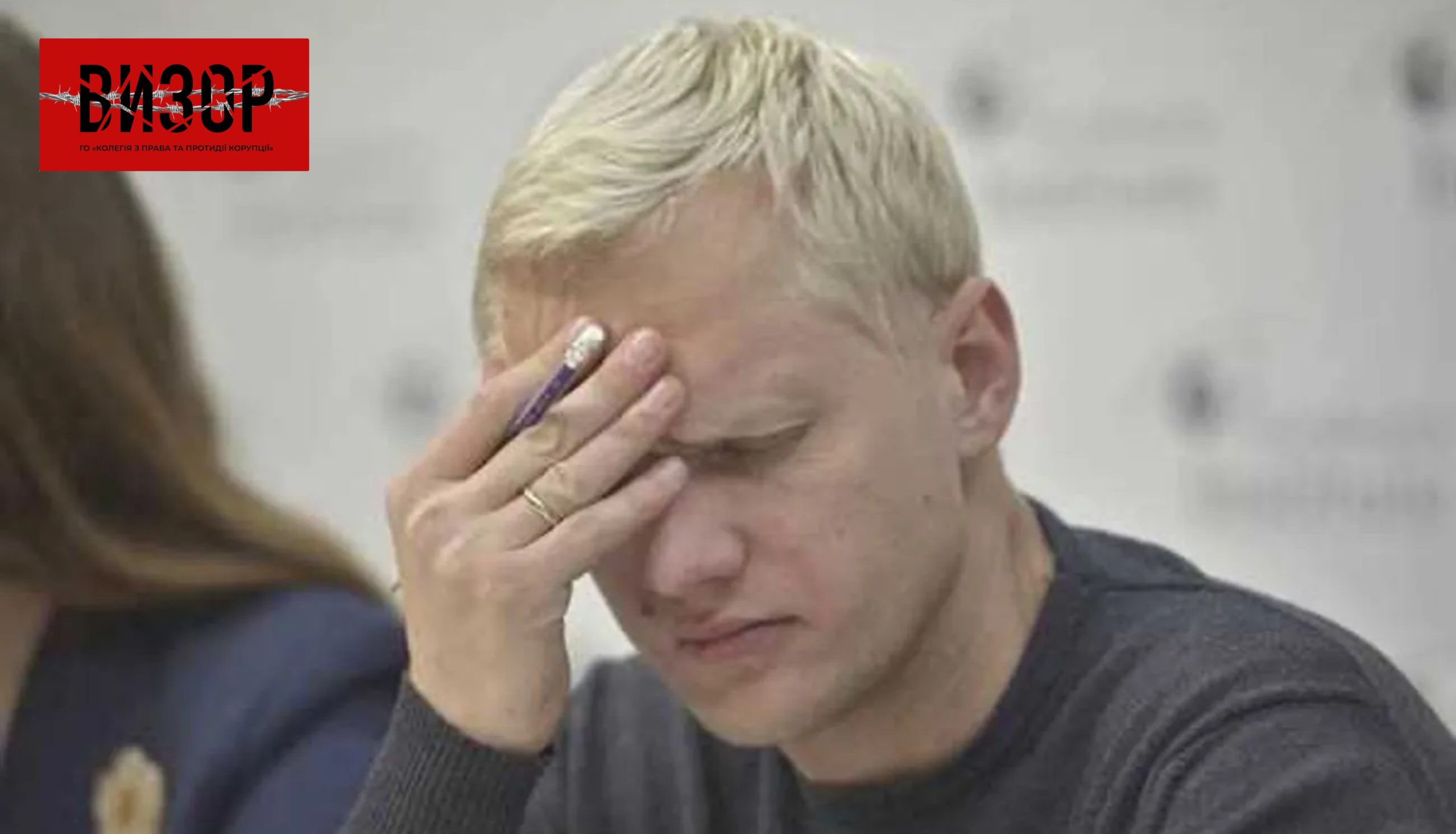 Суд вкотре не дозволив детективу НАБУ закрити справу про організацію фіктивних відряджень Шабуніна до НАЗК – ветеран