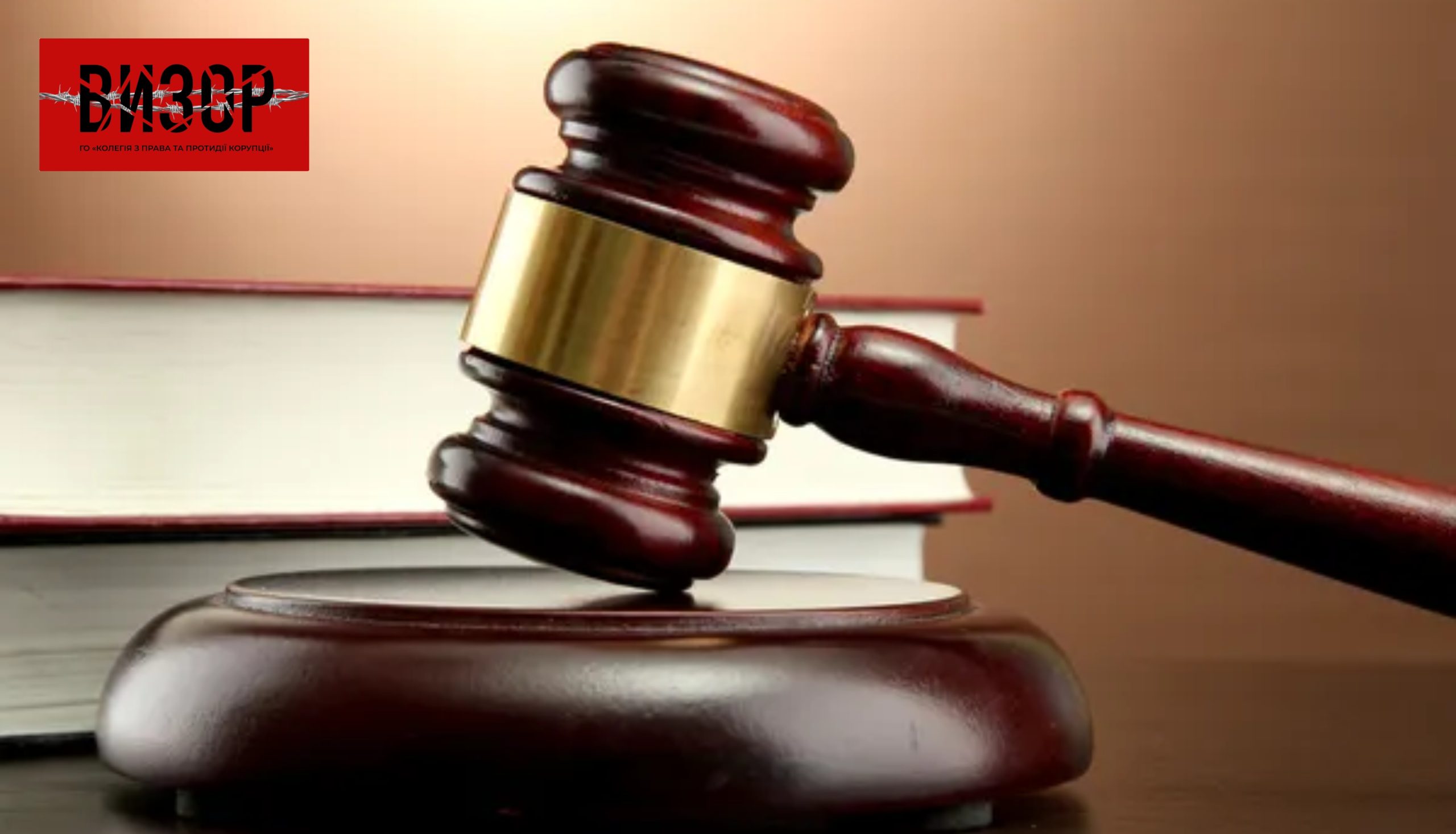 Суд вирішить долю експрацівника оборонного заводу: подробиці від прокуратури
