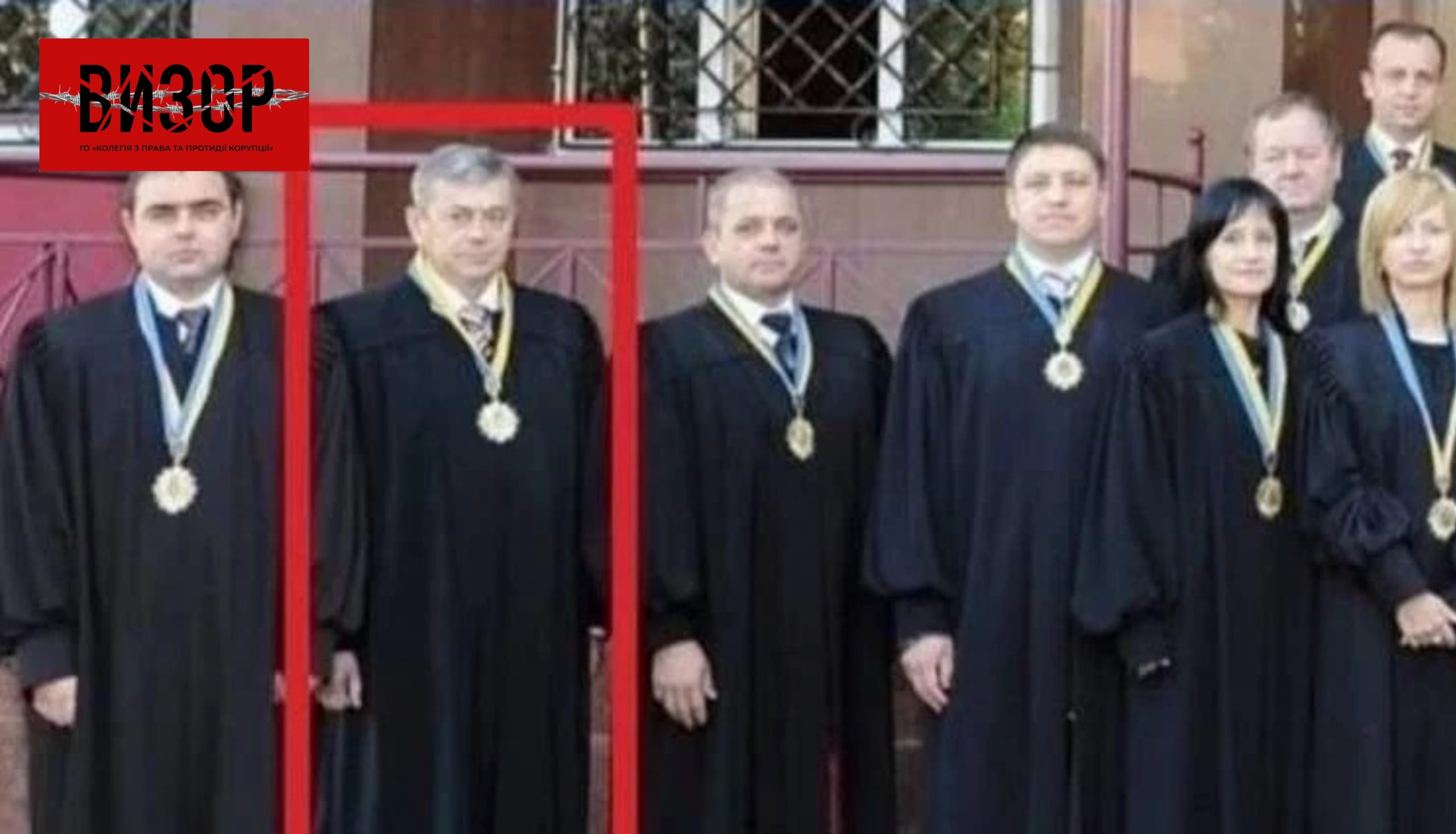 Суддю Мукачівського міськрайсуду Закарпатської області Монича звільнено за вчинення істотного дисциплінарного проступку