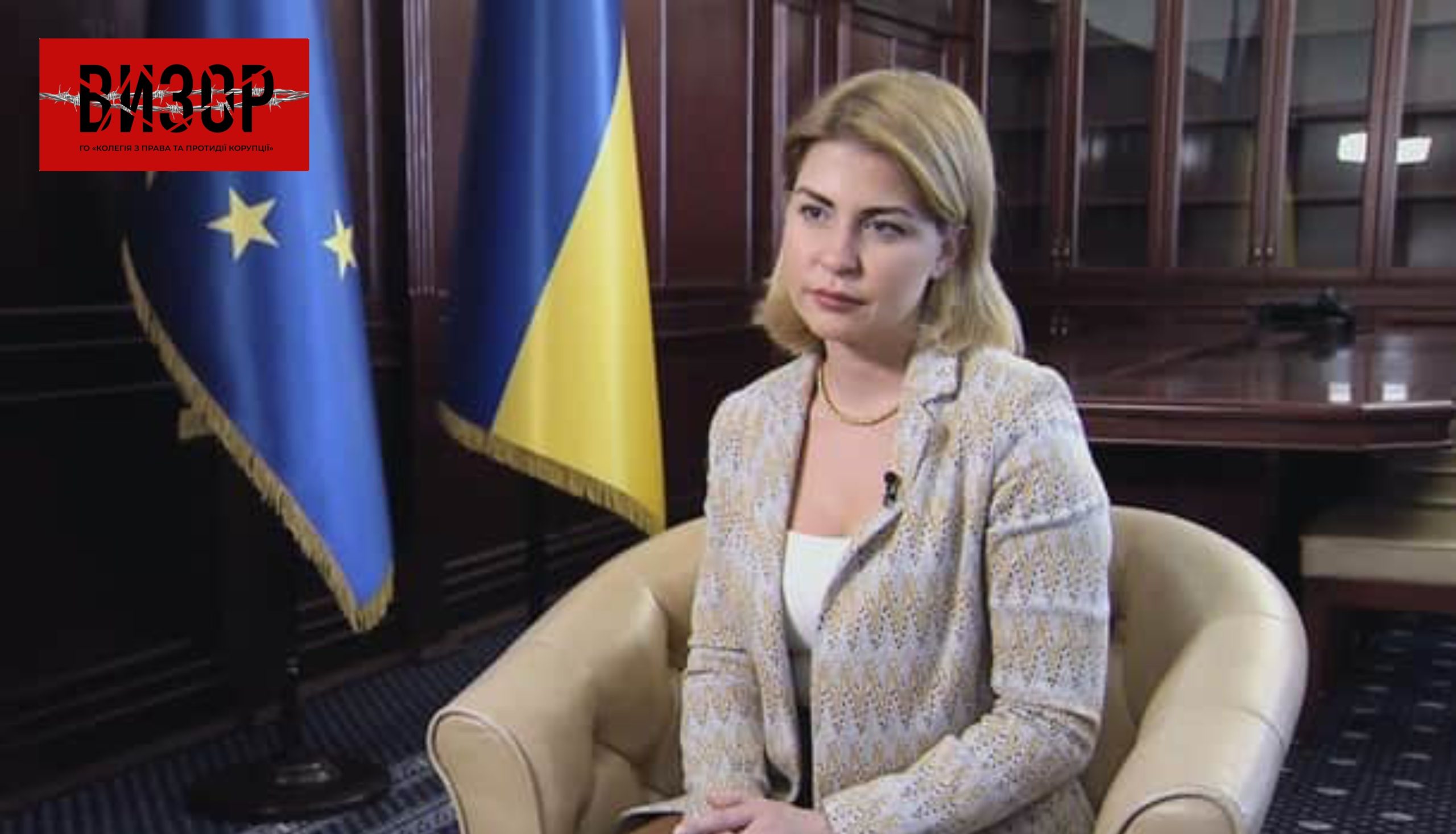 У новому уряді можуть змінити віцепрем’єра з євроінтеграції, звільнивши Стефанішину