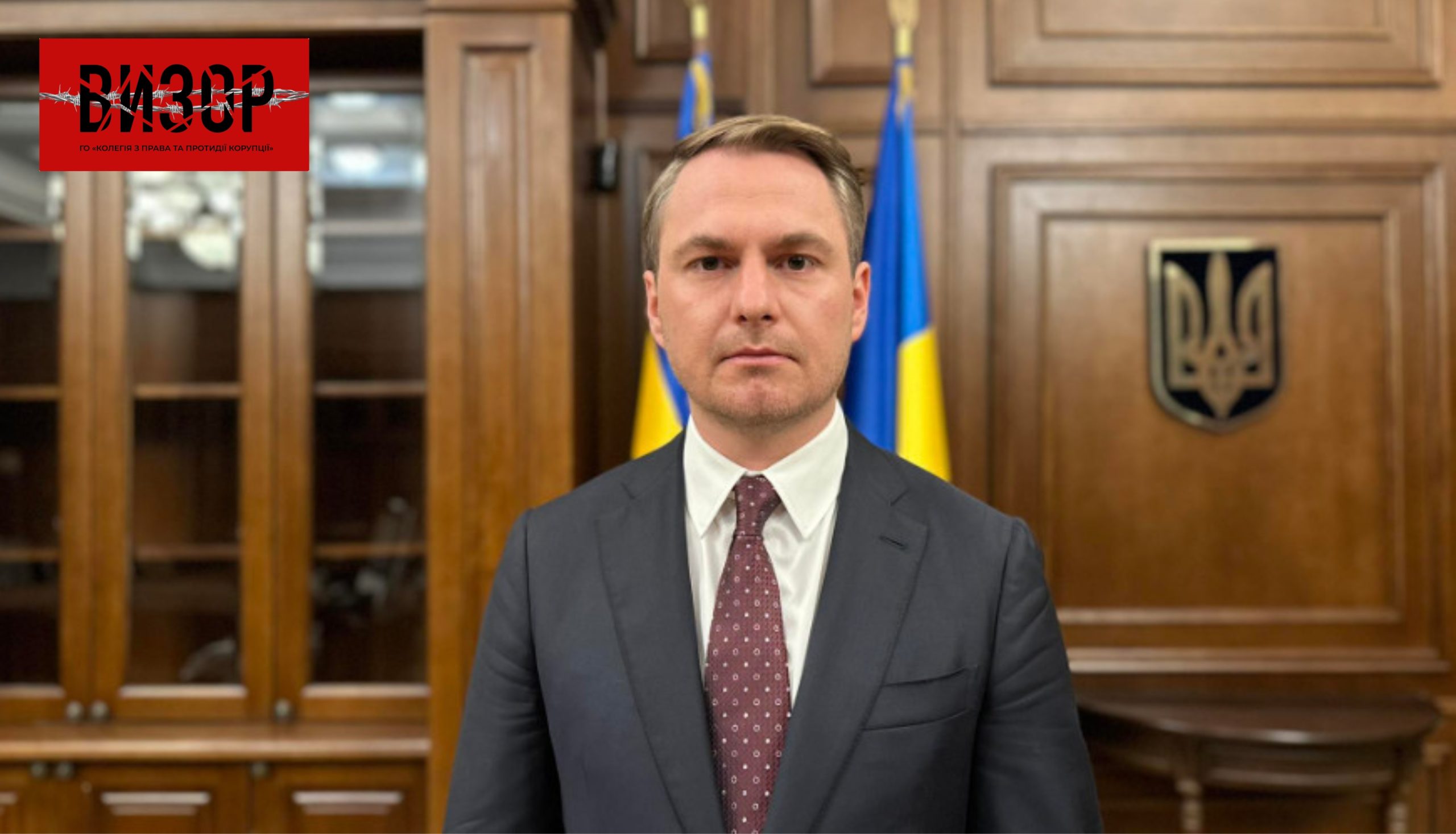 Я ухвалив рішення, що всі прокурори з інвалідністю будуть скеровані на розгляд КДКП – Генпрокурор Руслан Кравченко