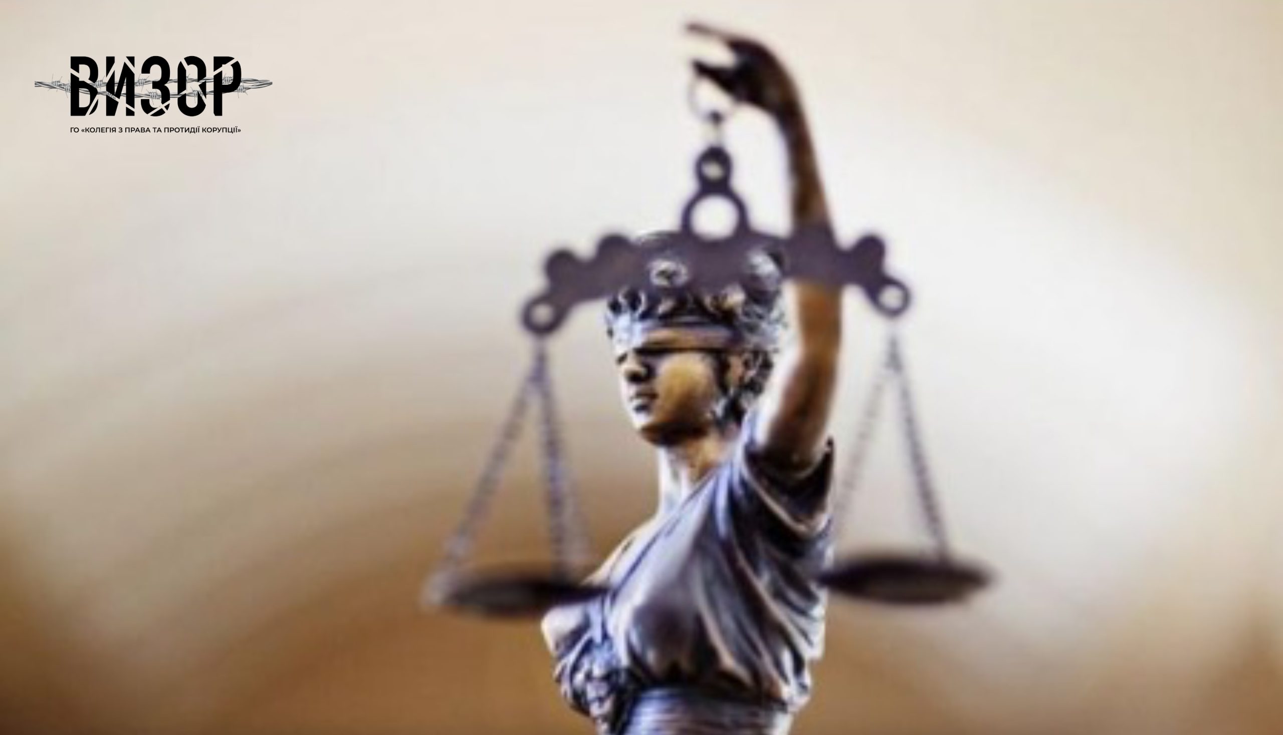 Як змінювалося бачення законодавства про адвокатуру професора Дроздова
