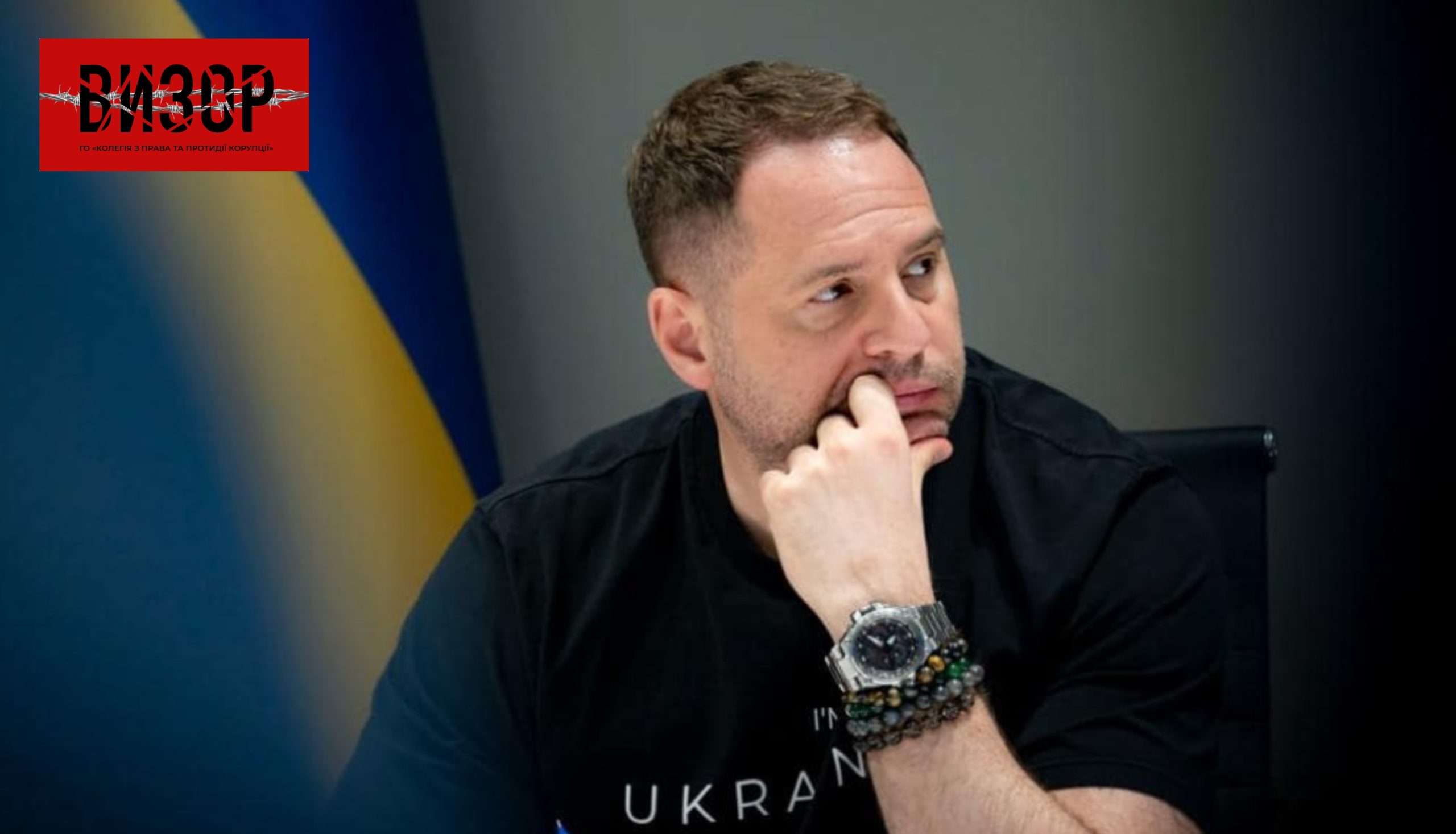 Єрмак керує кадровими змінами в уряді: ЗМІ оприлюднили цікаві подробиці