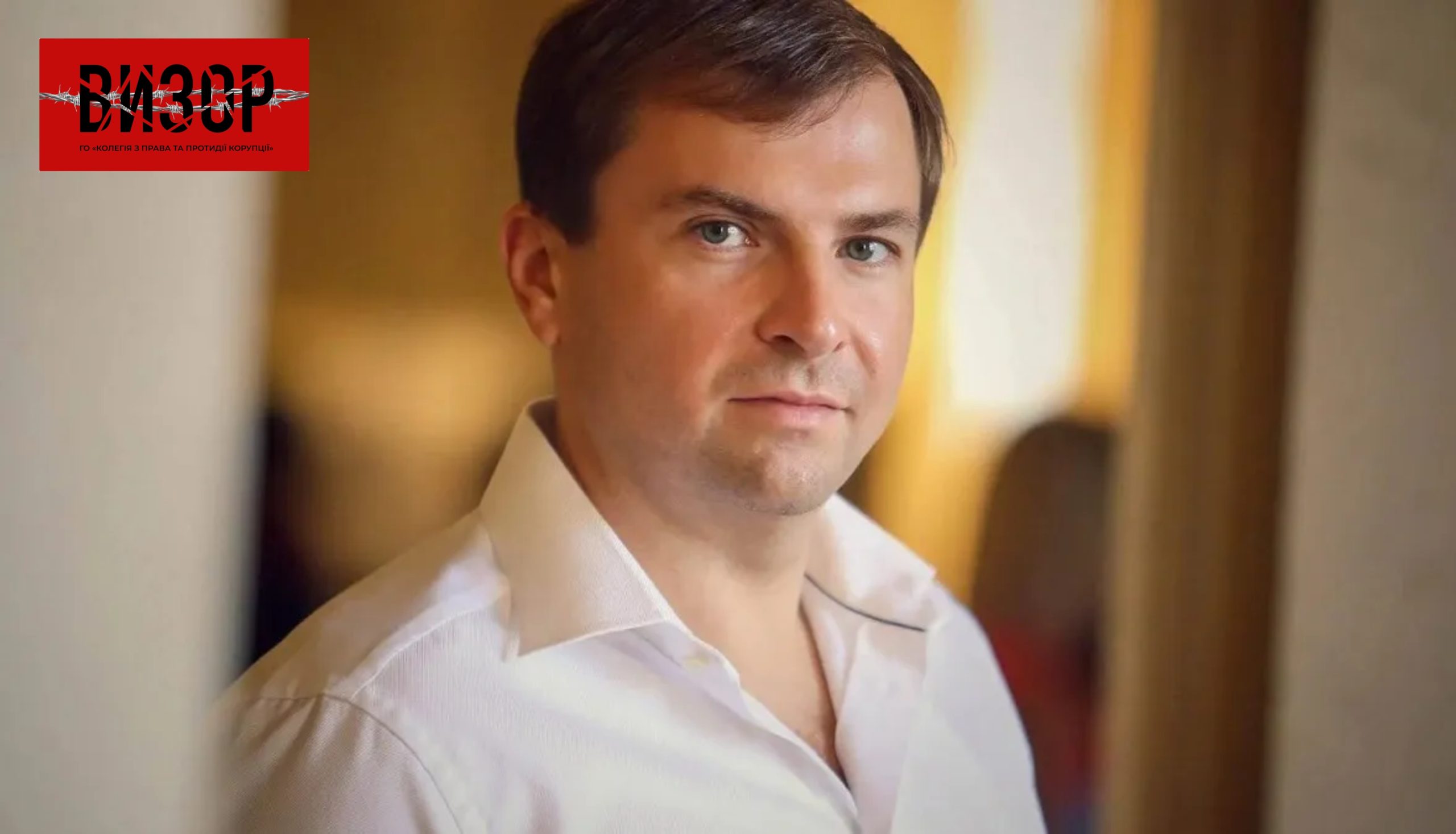 Заочно повідомлено про підозру нардепу Христенку за ч. 2 ст. 28 ч. 1, ч. 2 ст. 111 та ч. 2 ст. 369-2 КК – відповідав за російський вплив у НАБУ