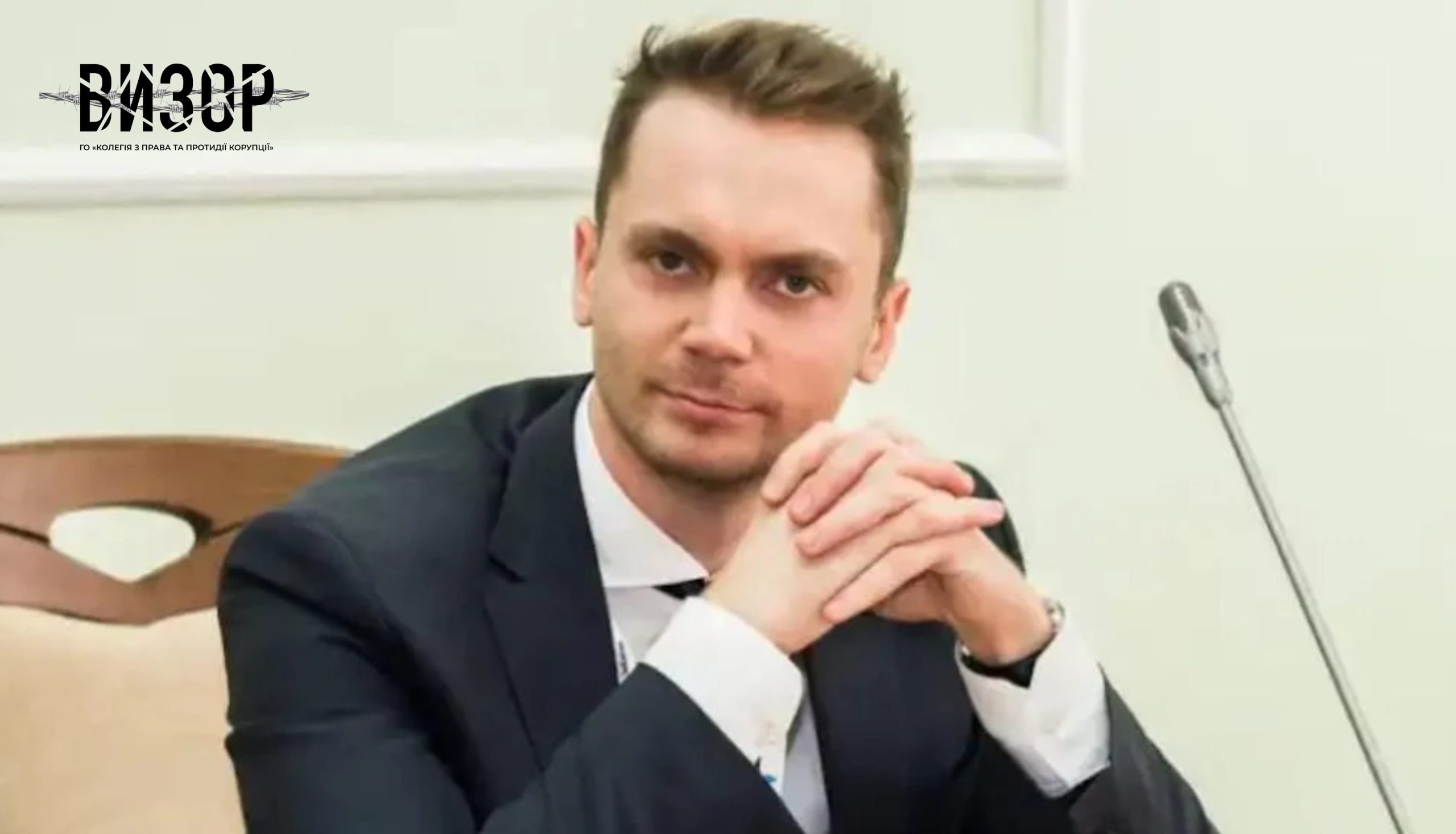 108 мільйонів гривень без звітів: Фундація DeJure не оприлюднила, куди пішли кошти донорів, – ЗМІ