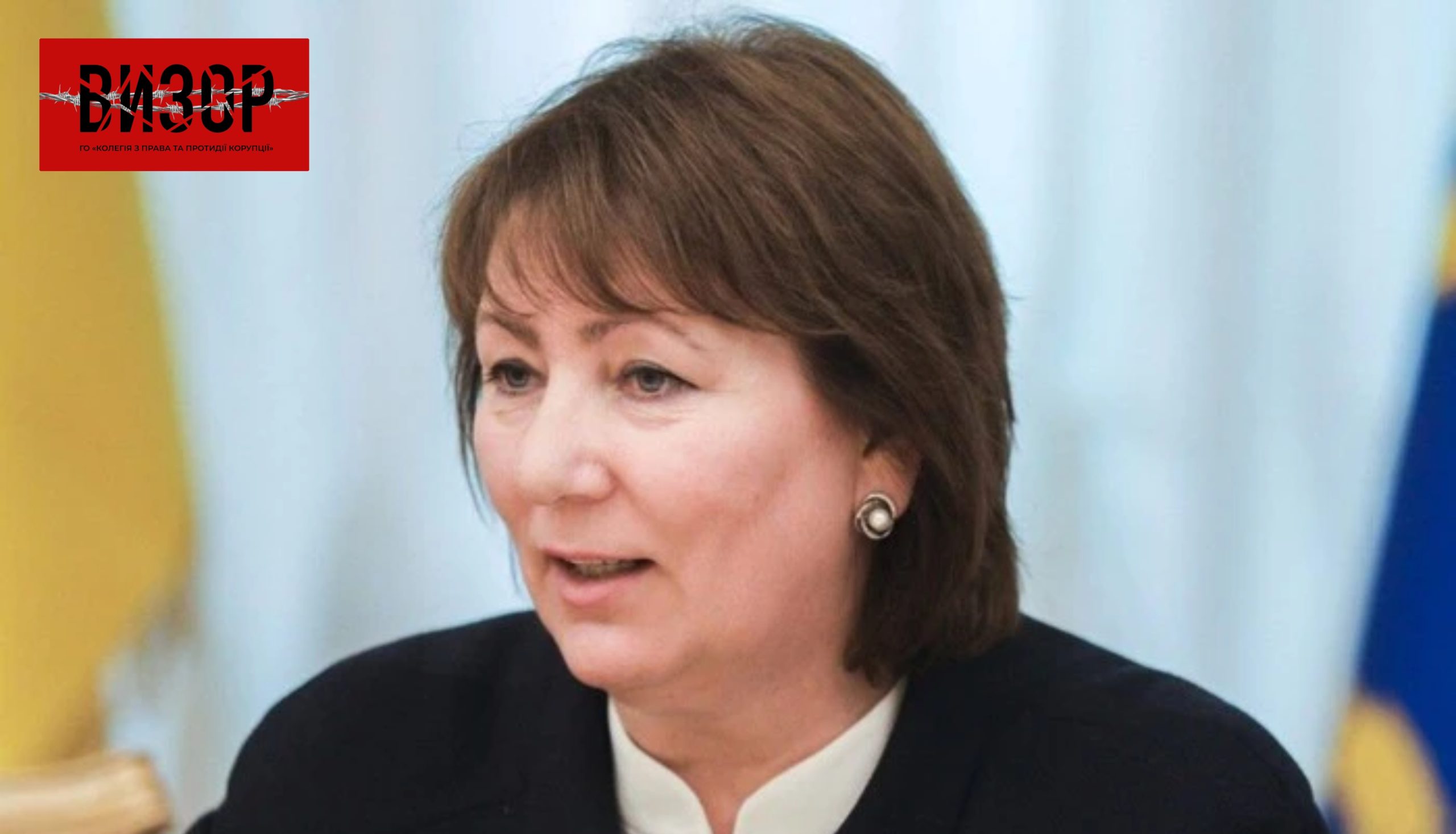Ексголова Верховного суду «змахлювала» зі стажем, щоб піти у відставку? ДБР відкрило провадження