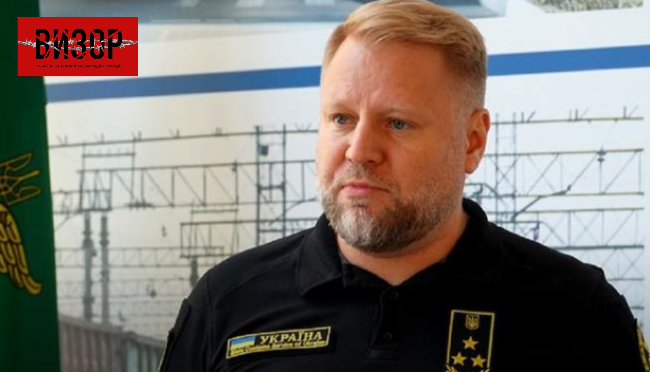 Екскерівник Львівської митниці поновився на посаді через суд