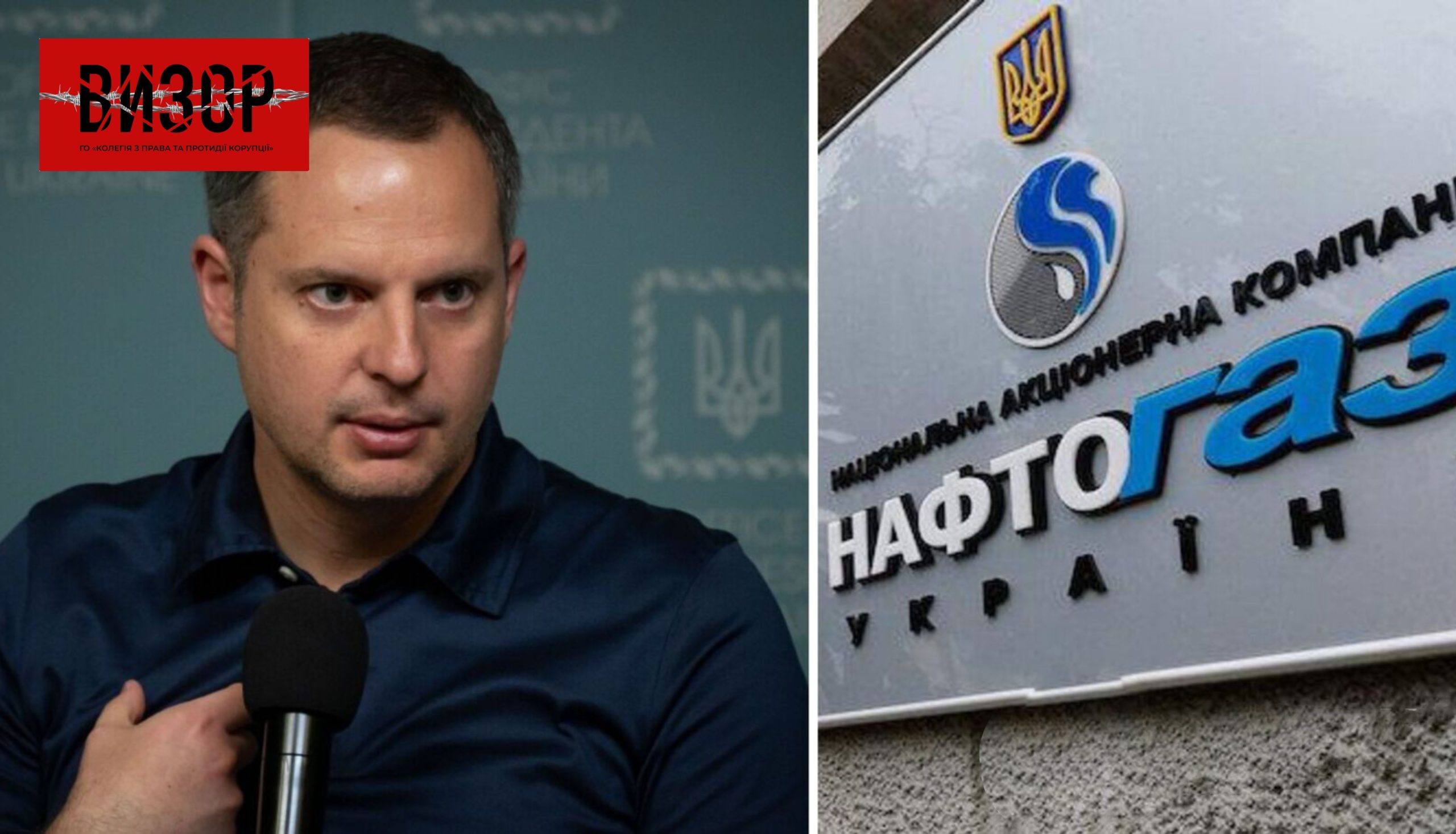 Фігурант розслідування НАБУ представляє державу в наглядовій раді найбільшої стратегічної держкомпанії: як так вийшло і де зараз Шурма