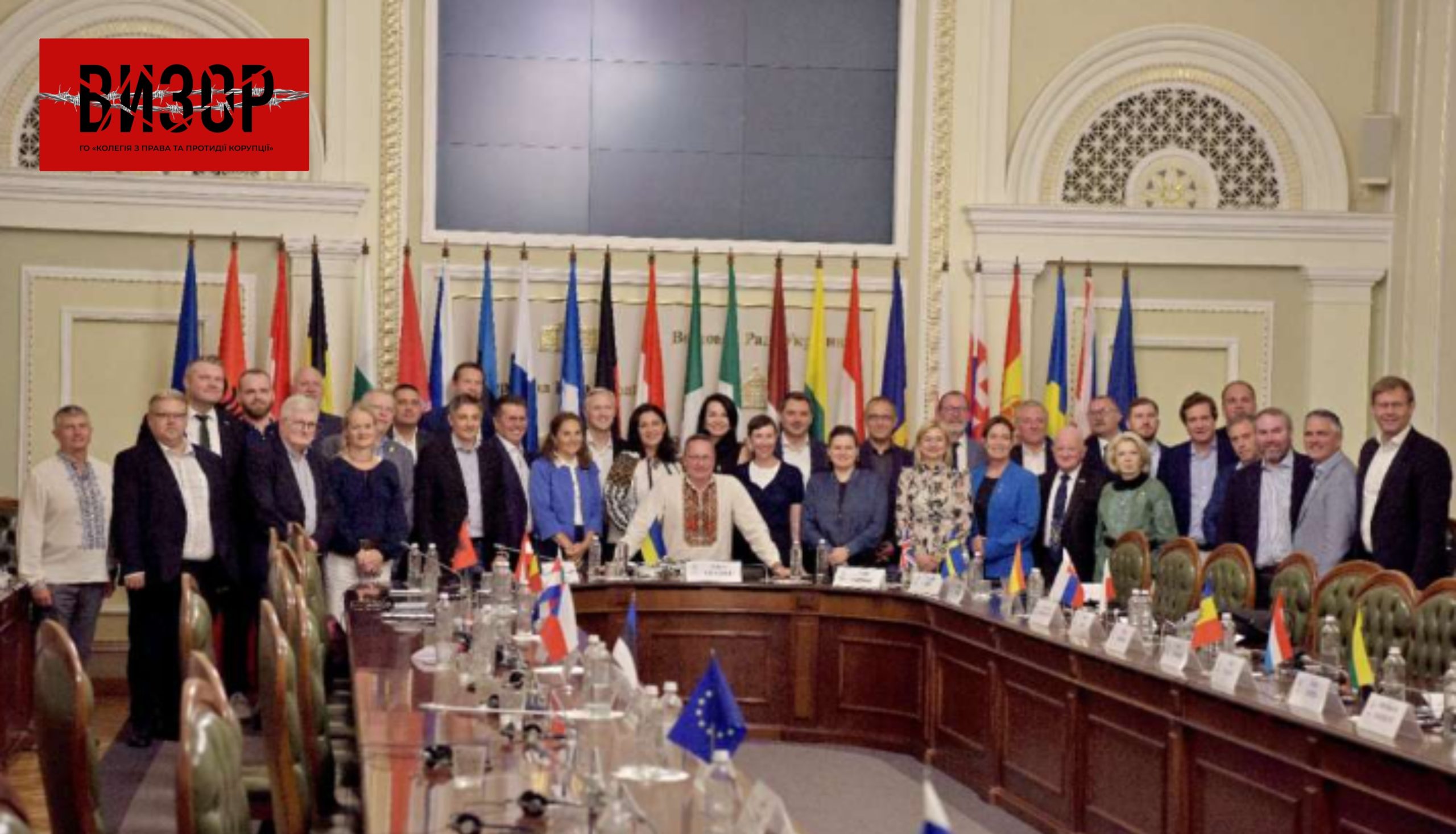 Керівництво комітетів Верховної Ради України зустрілося з делегацією United for Ukraine