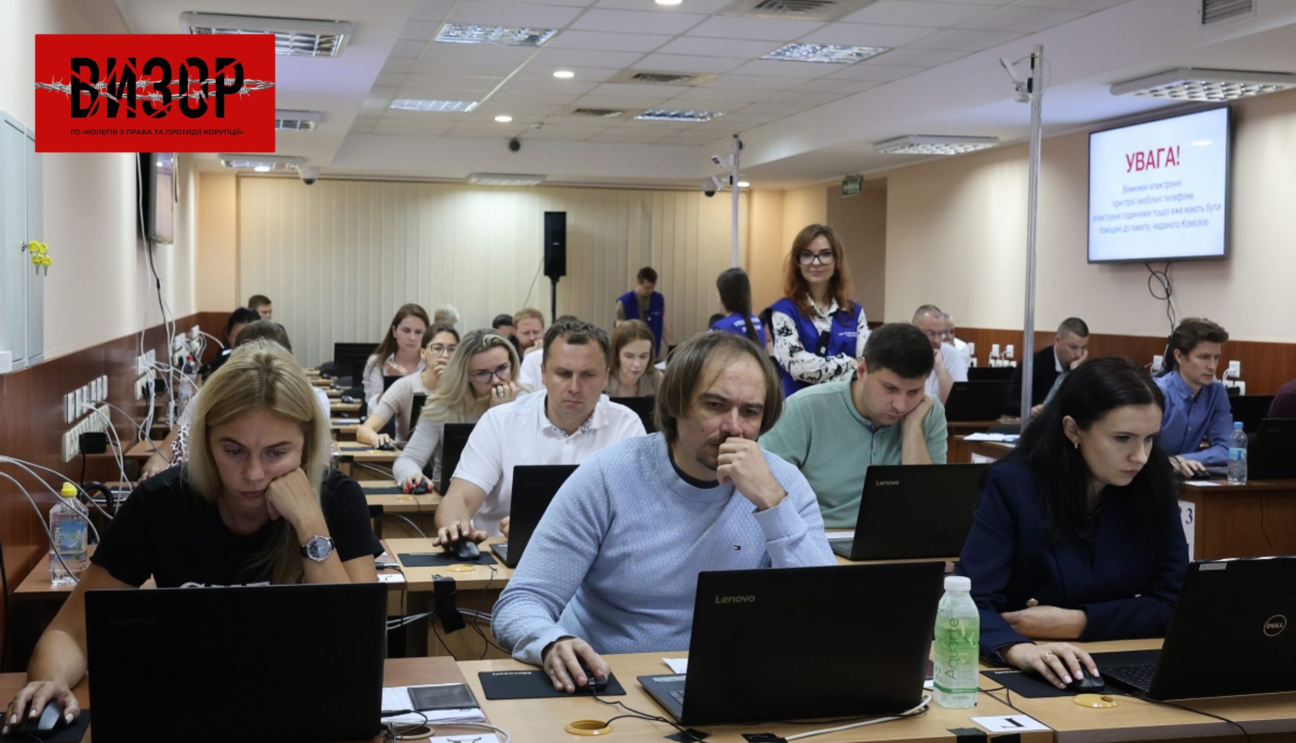 Кодовані результати тестування загальних знань у сфері права та знань зі спеціалізації місцевого господарського суду 11.08.2025
