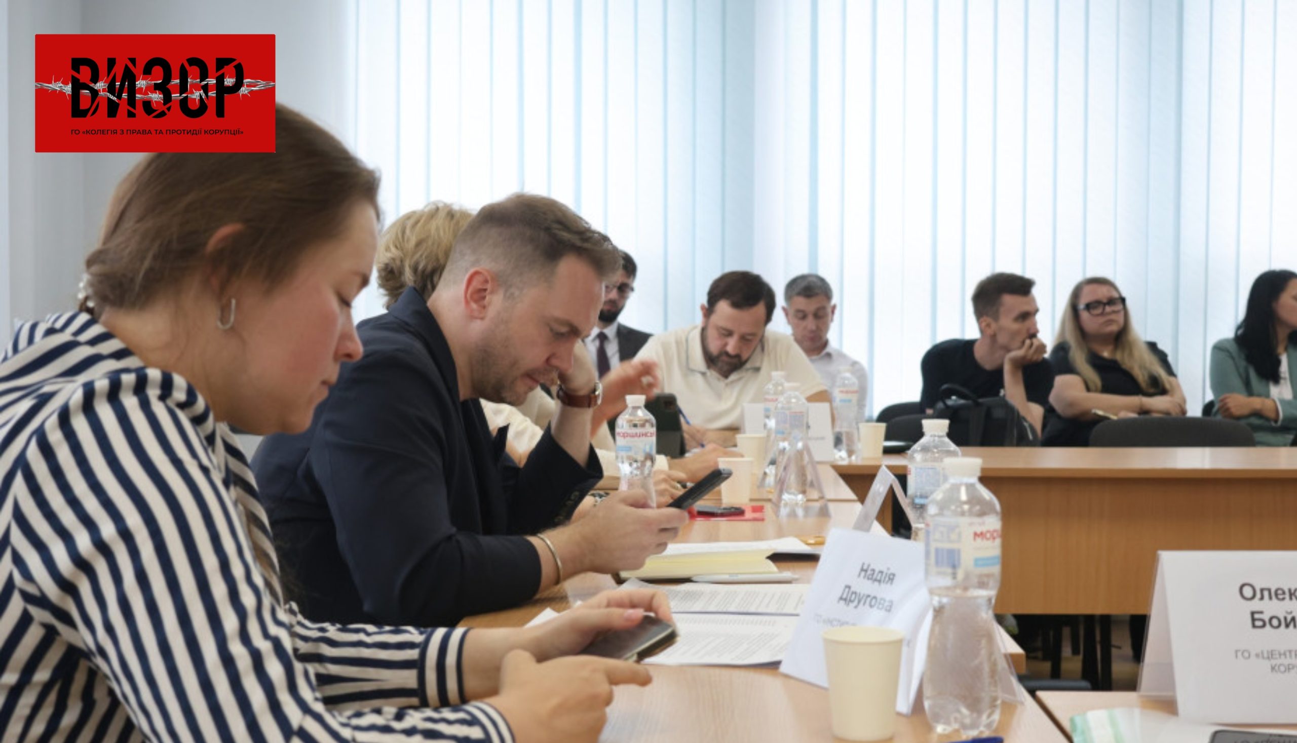 Криза довіри та контроль за $500 тисячами за перевірку суддів: як розвивався скандал навколо Громадської ради доброчесності та чим він може закінчитися