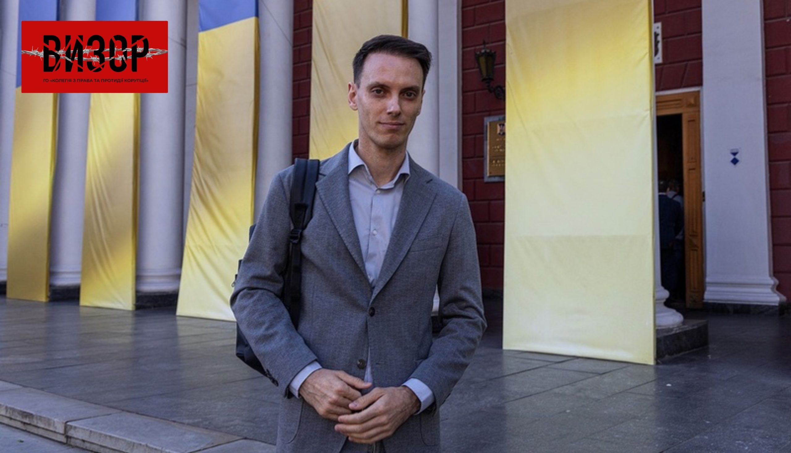 НАЗК знайшло неточності в декларації одеського депутата