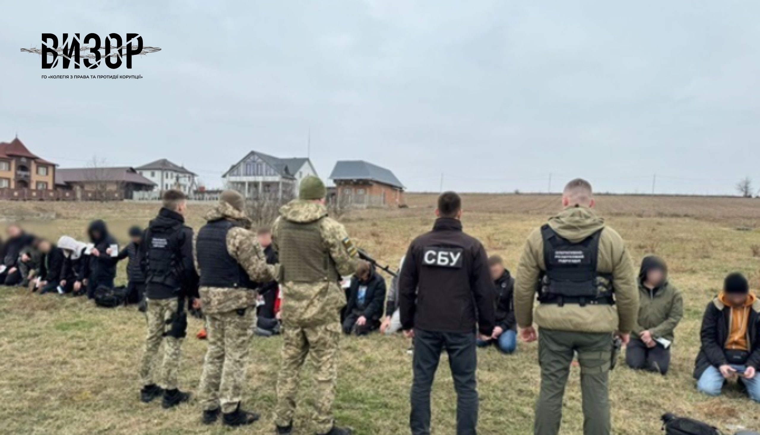 Новий законопроєкт: нелегальний перетин кордону стане небезпечним