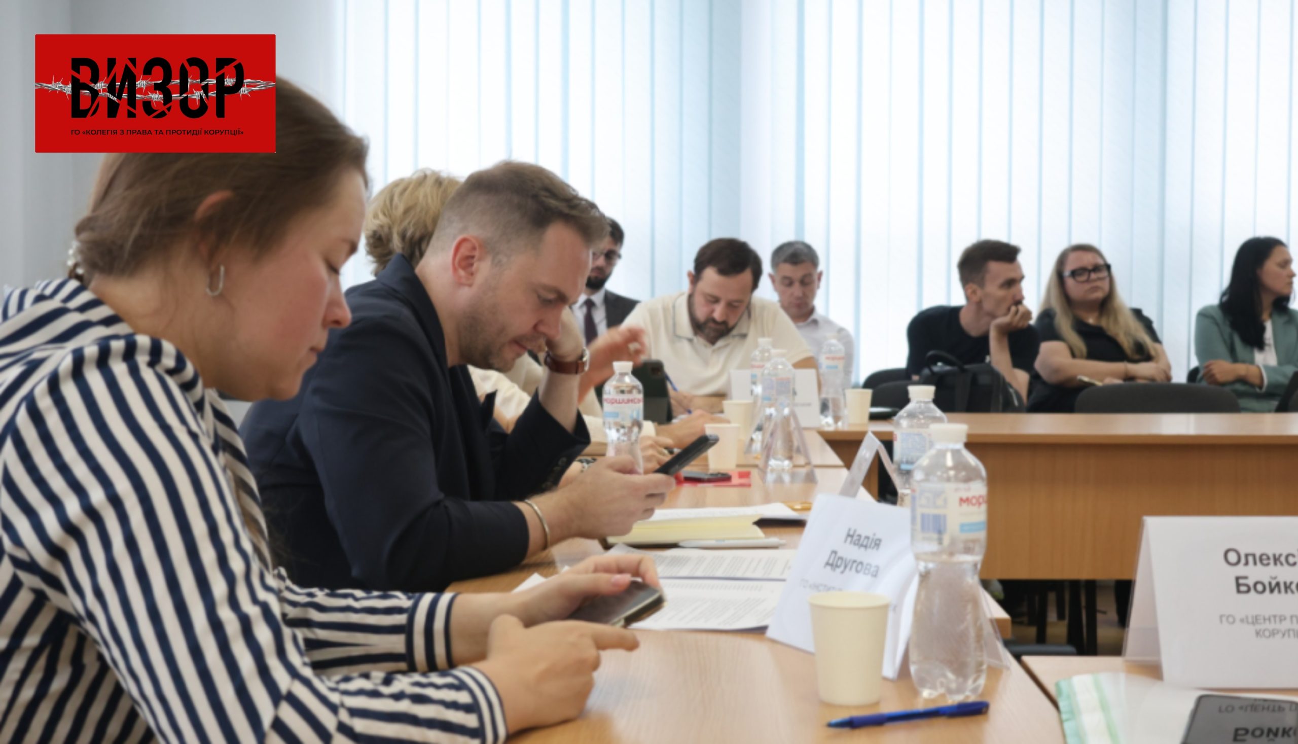 Обрано новий склад Громадської ради доброчесності – журналісти, адвокати, правозахисники та антикорупційні активісти