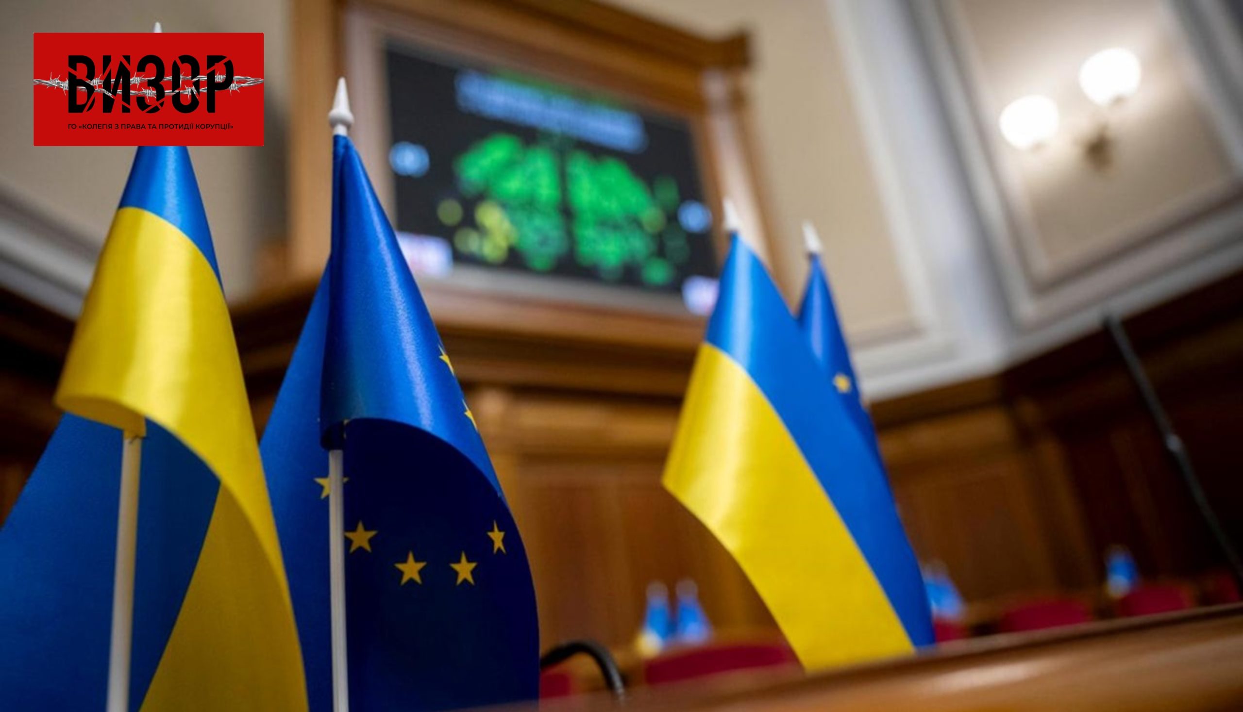 Рада розгляне новий законопроєкт про оборону