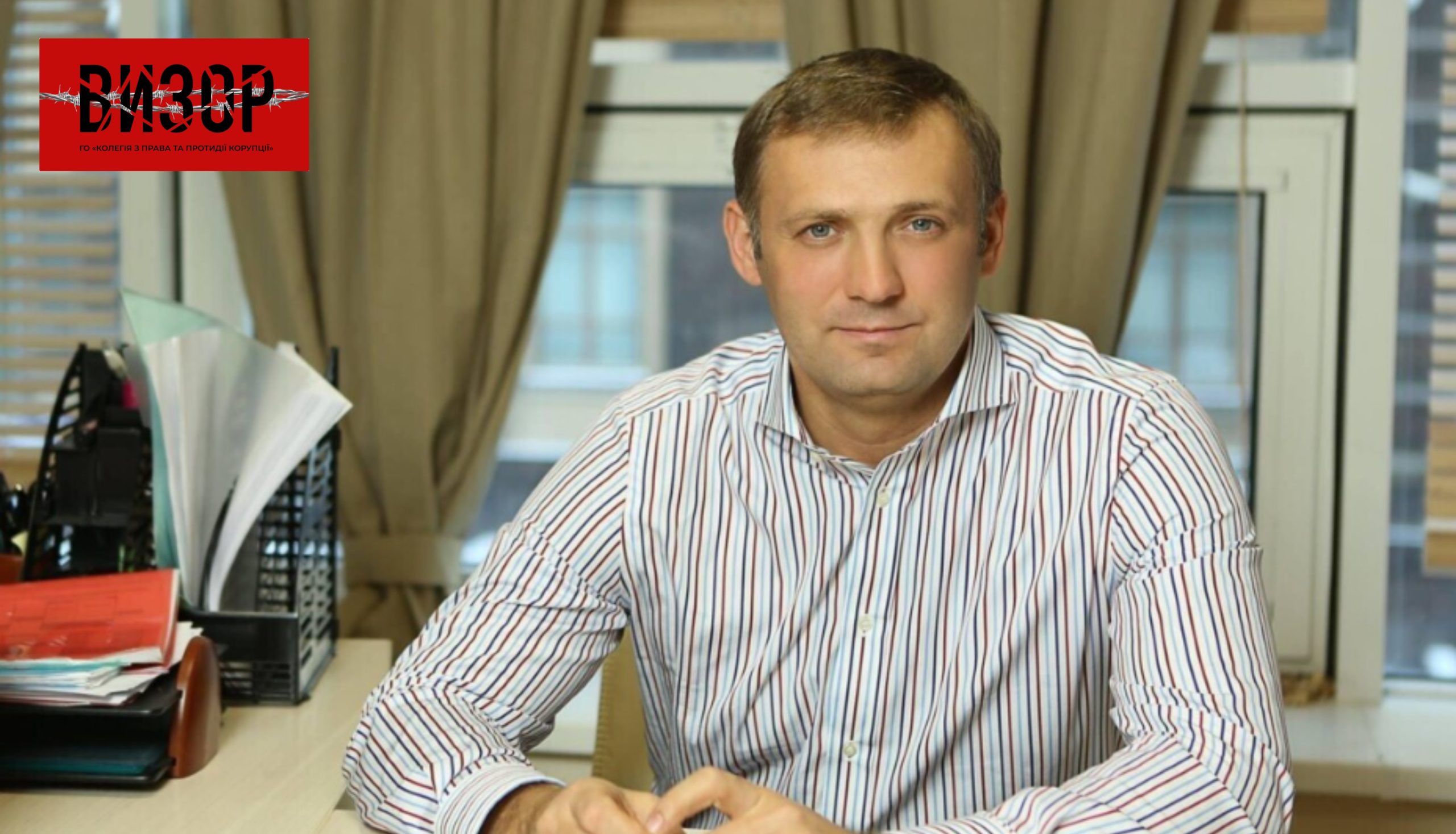 Суд відпустив під особисте зобов’язання бізнесмена зі справи Пашинського