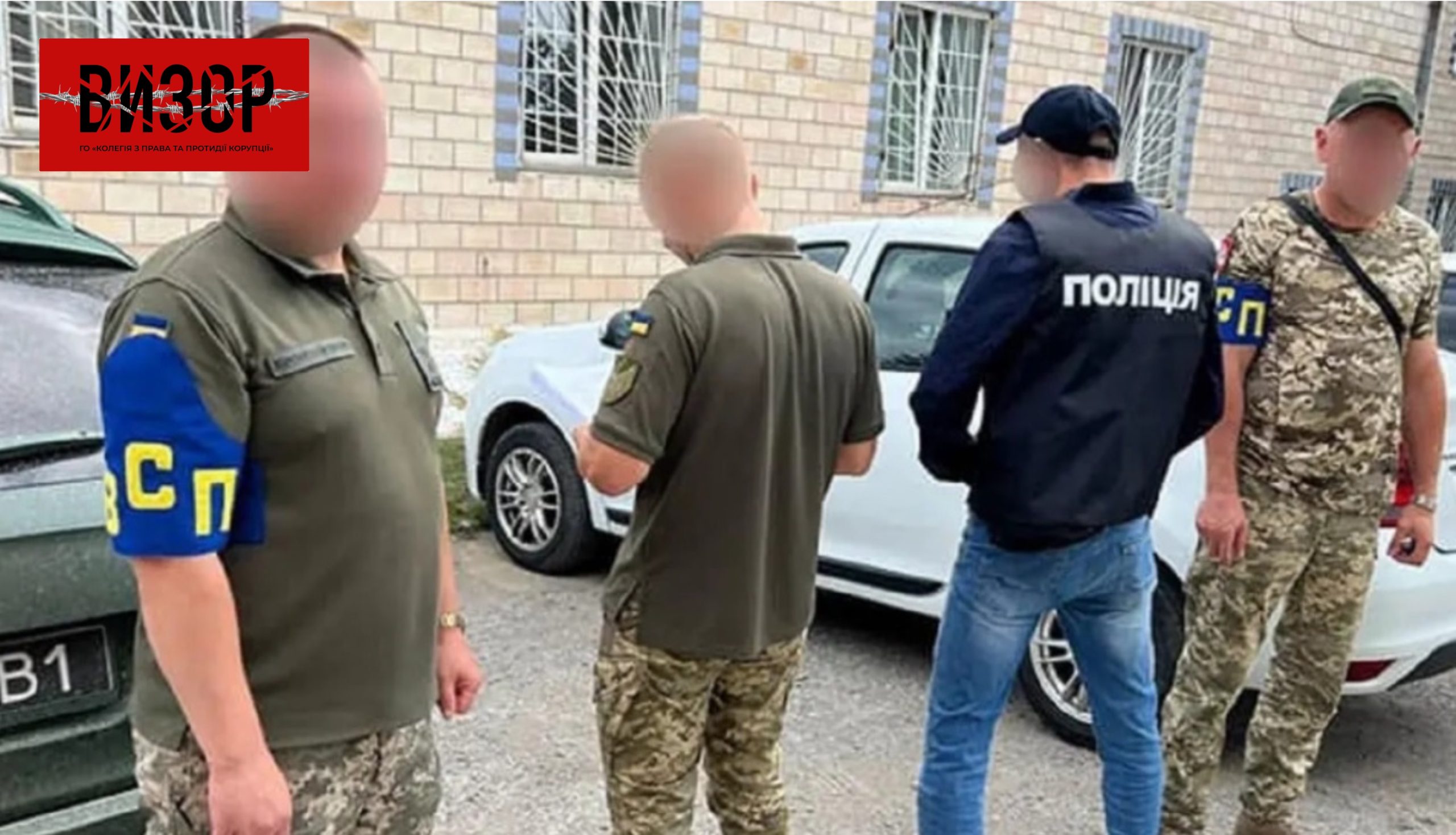 Судді Борщівського райсуду беруть самовідводи для того, щоб не розглядати справу щодо шести працівників Борщівського ТЦК, яких підозрюють у побиттях, викрадені людей та корупції