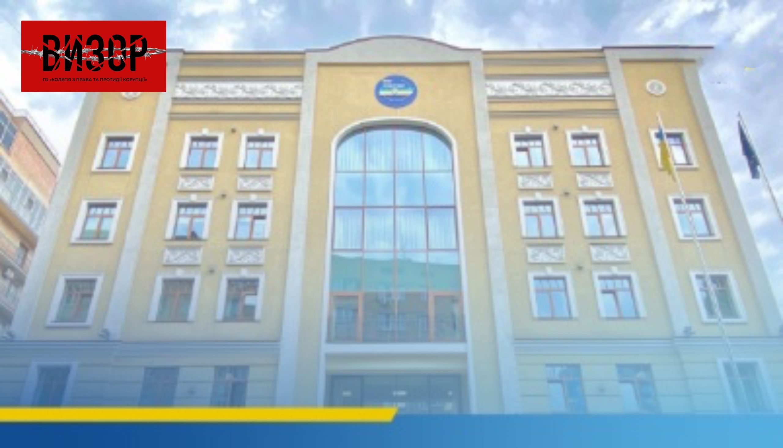 Суддя-відеоблогер, адвокат-військовий і 29 непокараних водіїв — засідання ПДП ВРП