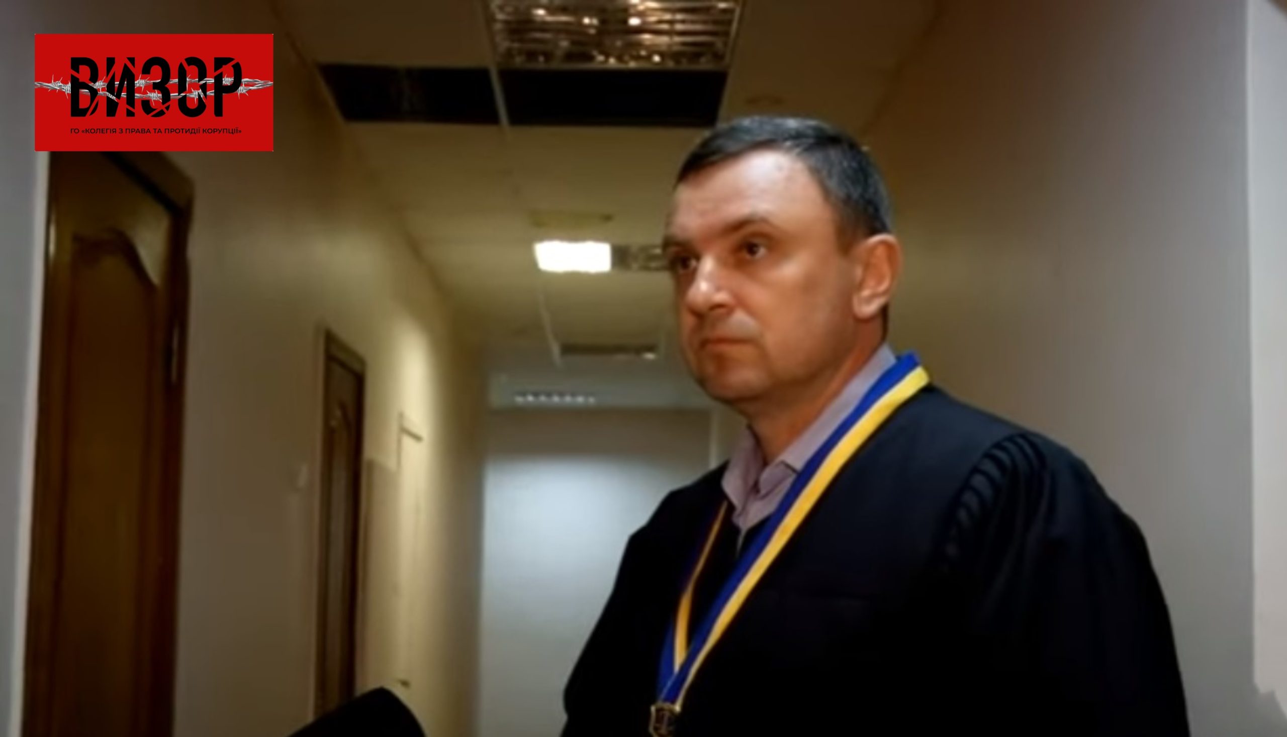 Суддю Деснянського суду Києва Вінтоняка обшукували у справі витоку інформації з Єдиного реєстру судових рішень – оприлюднено висновок ВРП