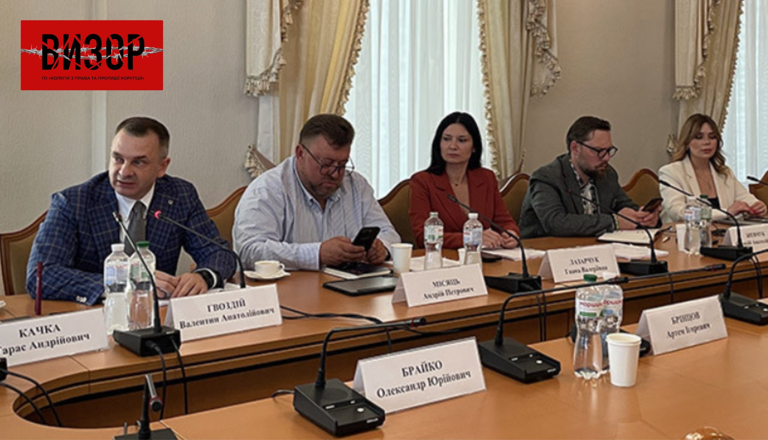У Верховну Раду запросять міністра юстиції для пояснень чому досі не підписано Конвенцію про захист професії адвоката