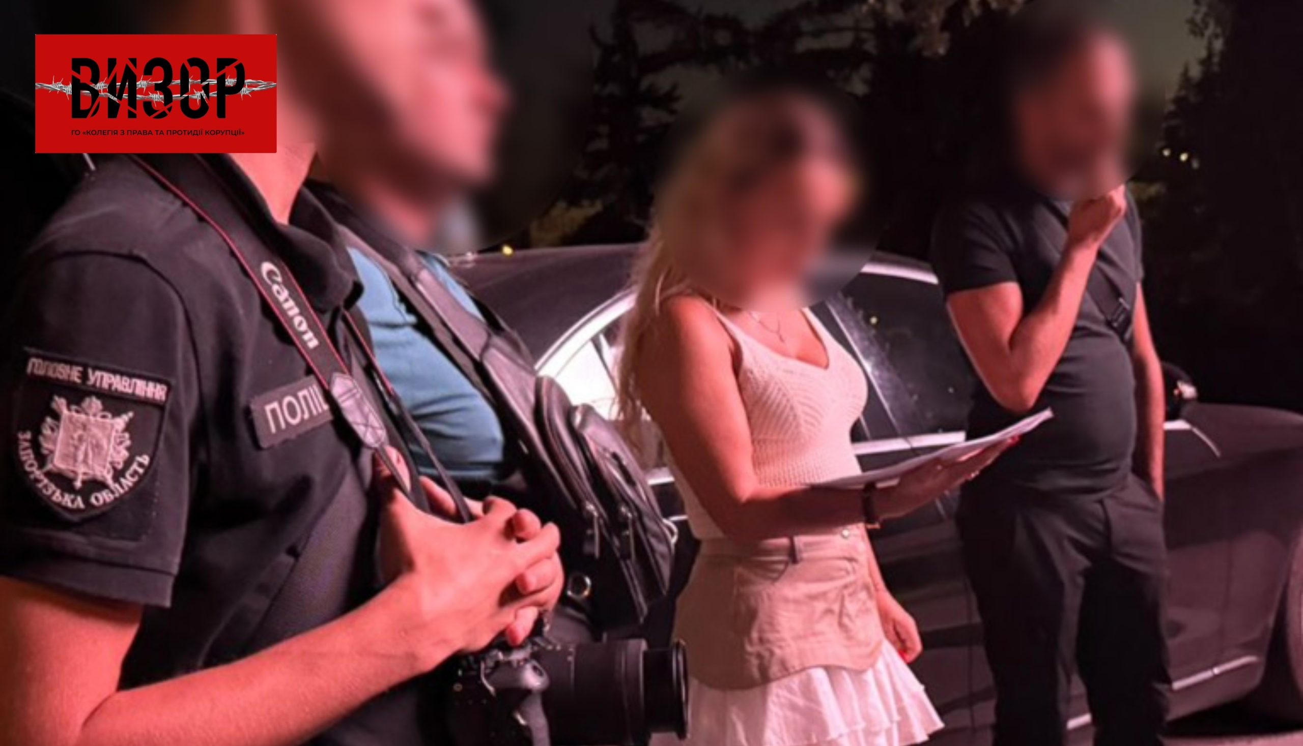 У Запоріжжі повідомлено про підозру адвокату та члену ВЛК за незаконне переправлення осіб через держкордон
