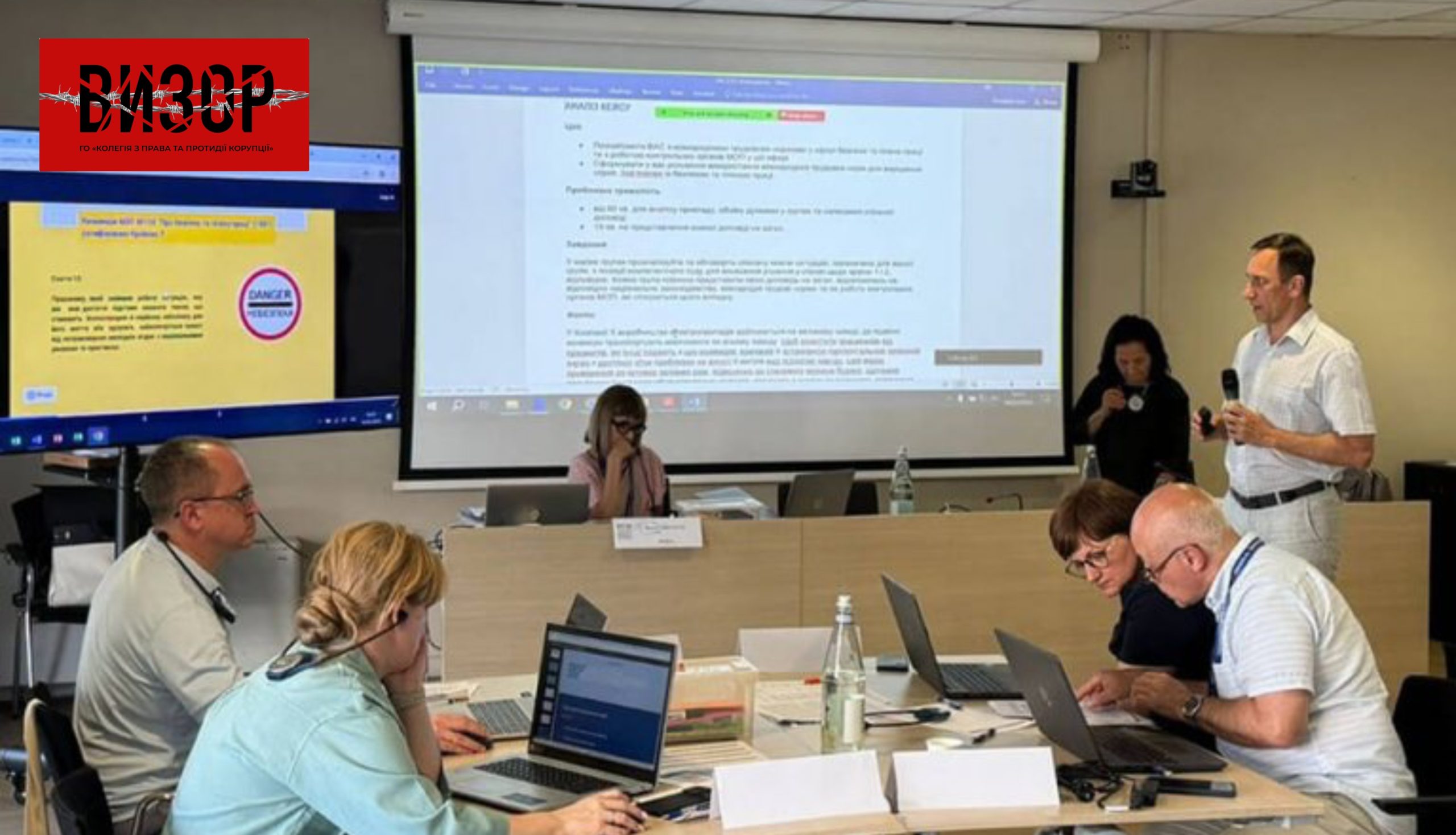 Українські судді пройшли спеціалізований міжнародний тренінг з питань застосування міжнародних трудових норм