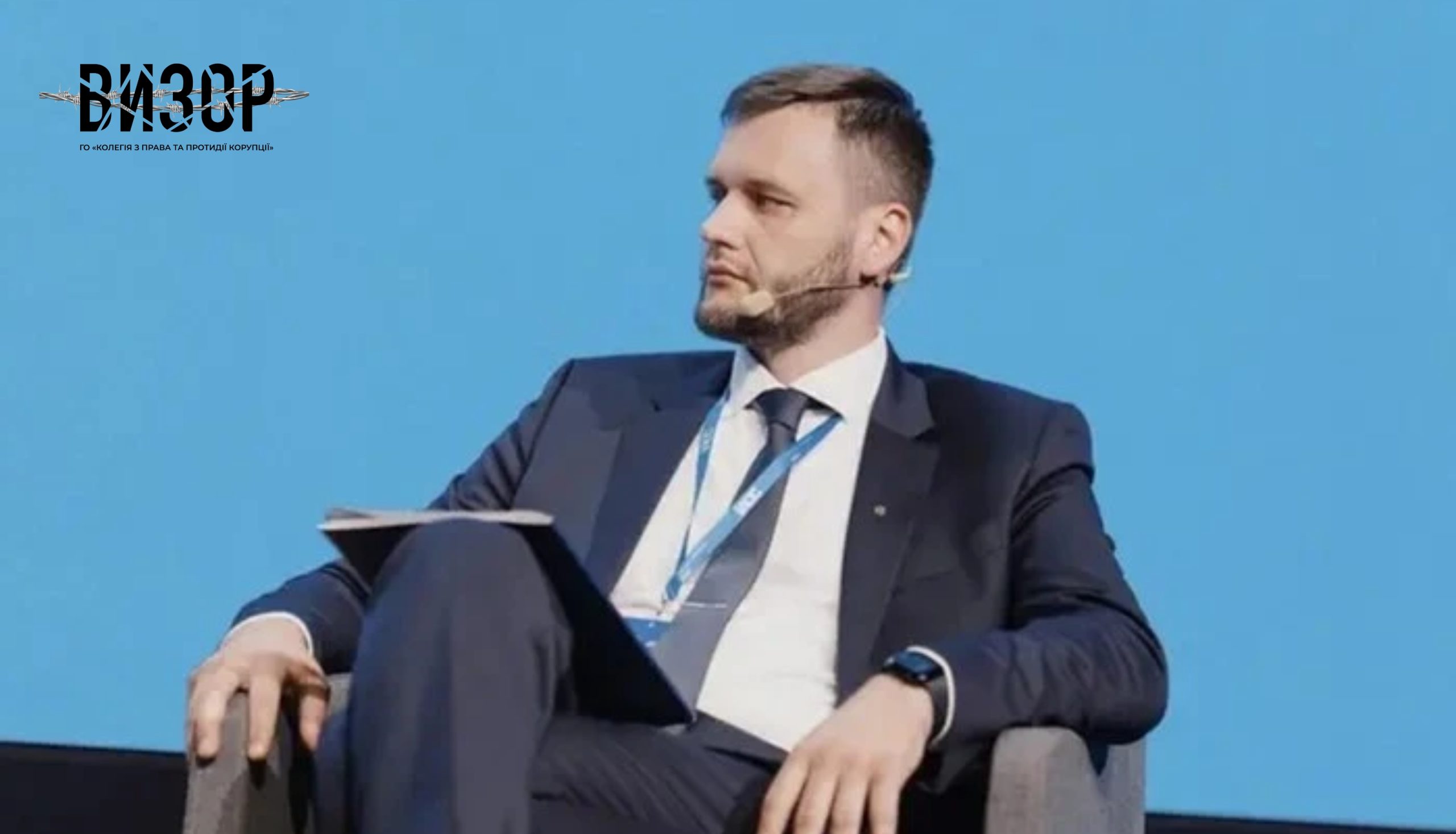 Уряд заборонив керівнику НАЗК самостійно призначати собі виплати