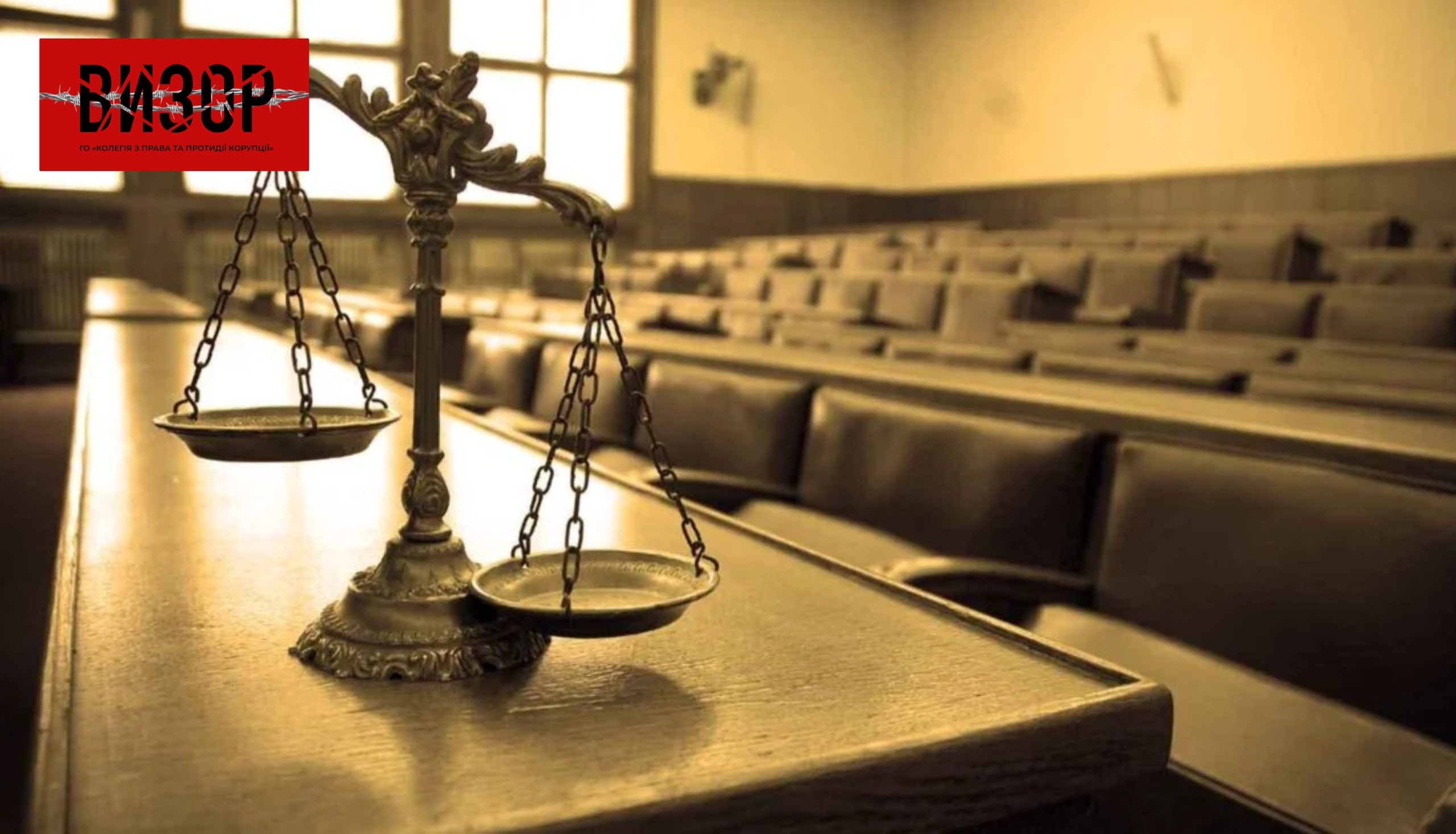 В Одесі судили адвоката, який за $5000 обіцяв вплинути на суддю