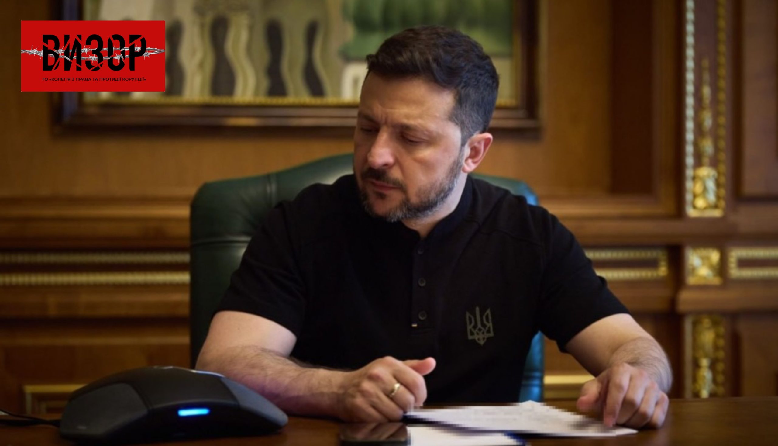 Відчуження земель для мобільного зв’язку: президент підписав закон