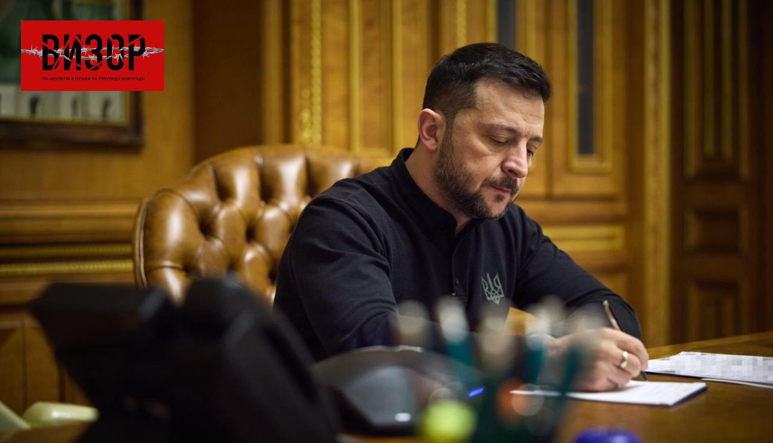 Видатки на оборону збільшено на 412,3 млрд грн: Зеленський підписав закон щодо змін до держбюджету