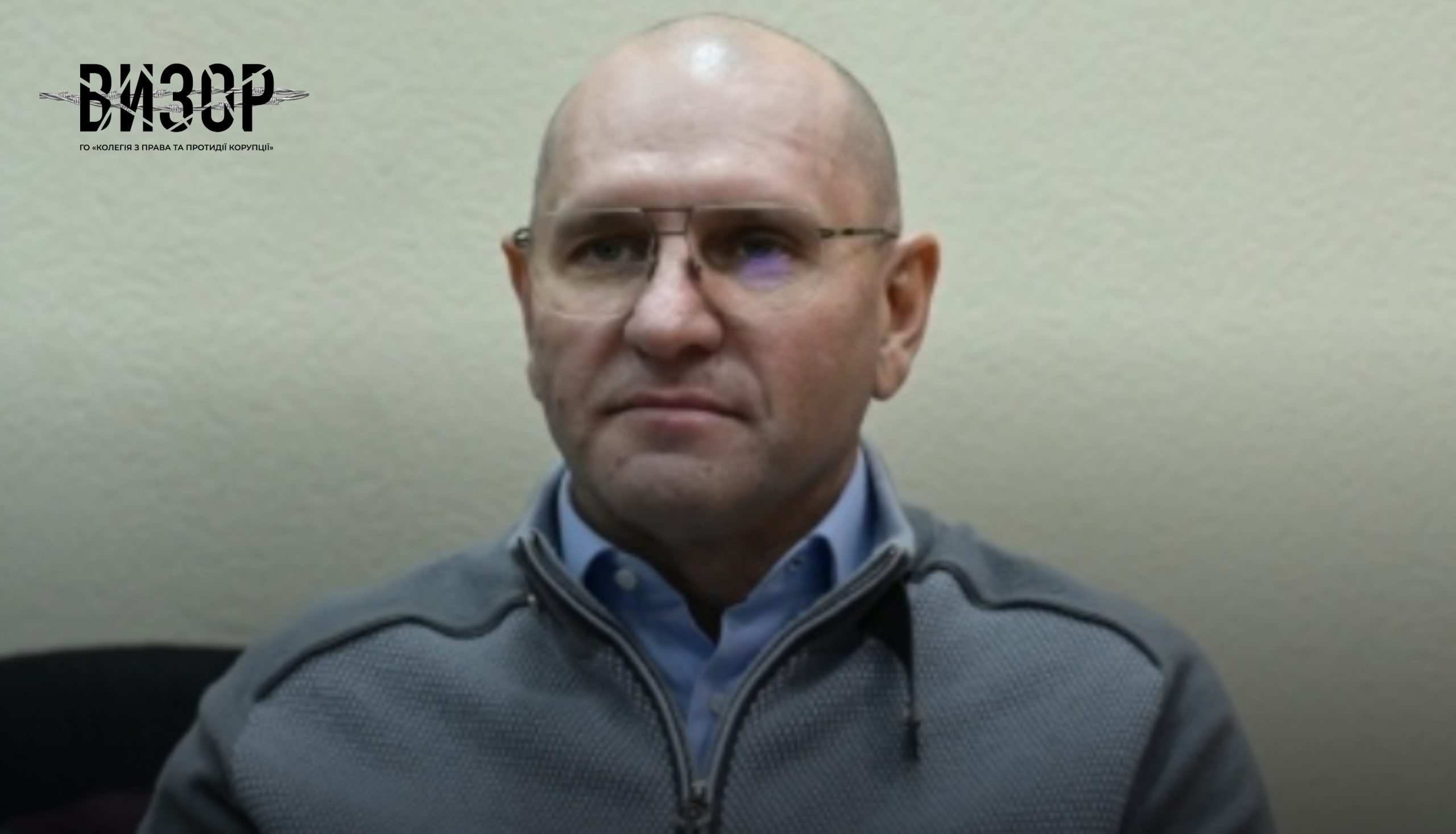 ДБР повідомило про завершення слідства у справі народного депутата Шевченка