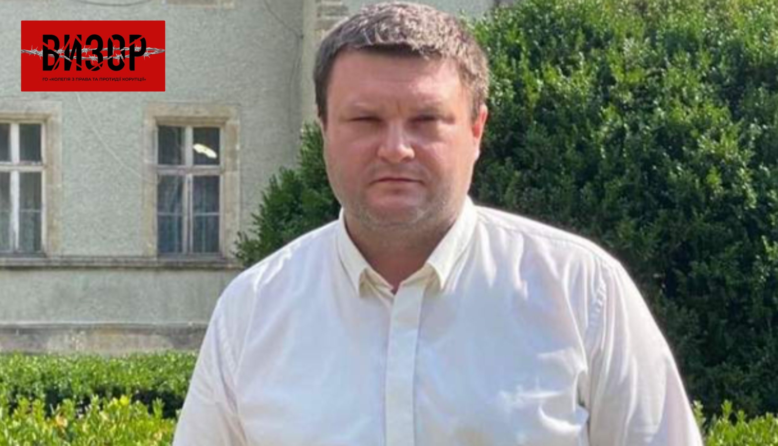 Депутата Закарпатської облради підозрюють в організації схеми нелегального продажу лісу
