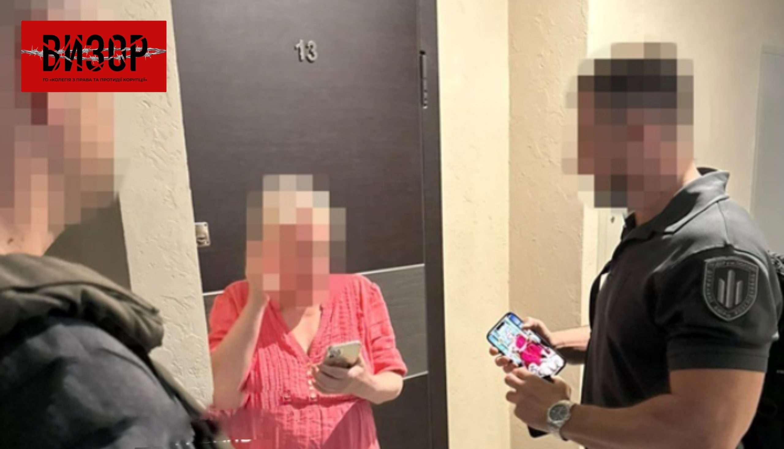Депутатку Дніпропетровської облради судитимуть за фіктиву військову службу