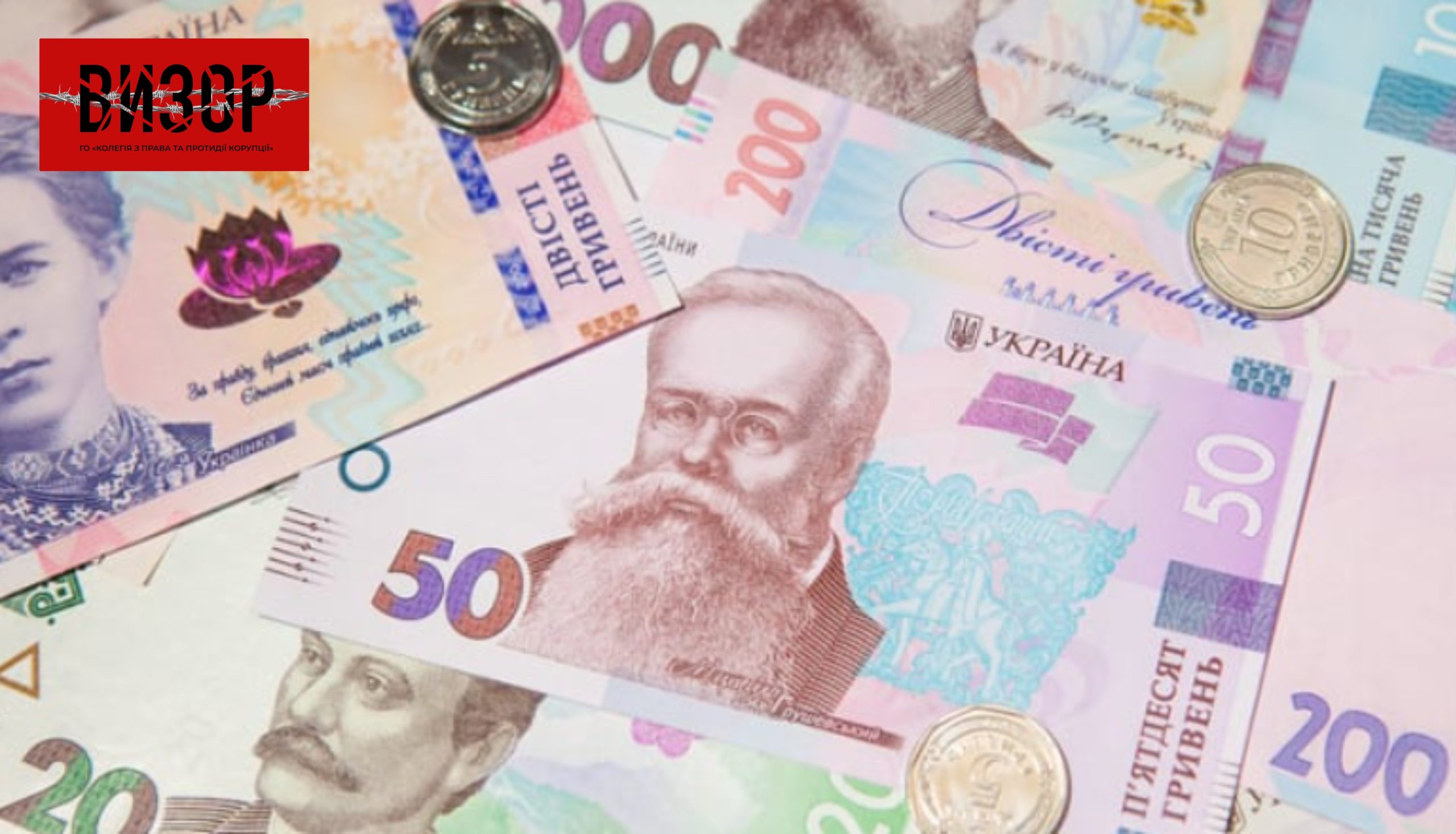 Гетманцев: Пенсії для 4 тисяч суддів коштують країні стільки ж, як для 120 тисяч вчителів і медиків
